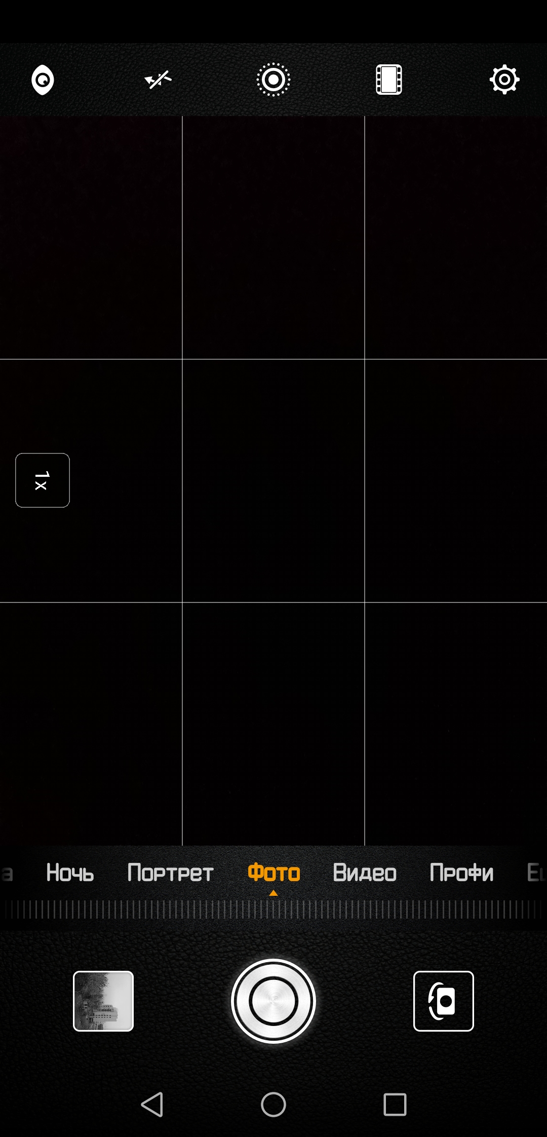 Screenshot_20181030-102928.jpg