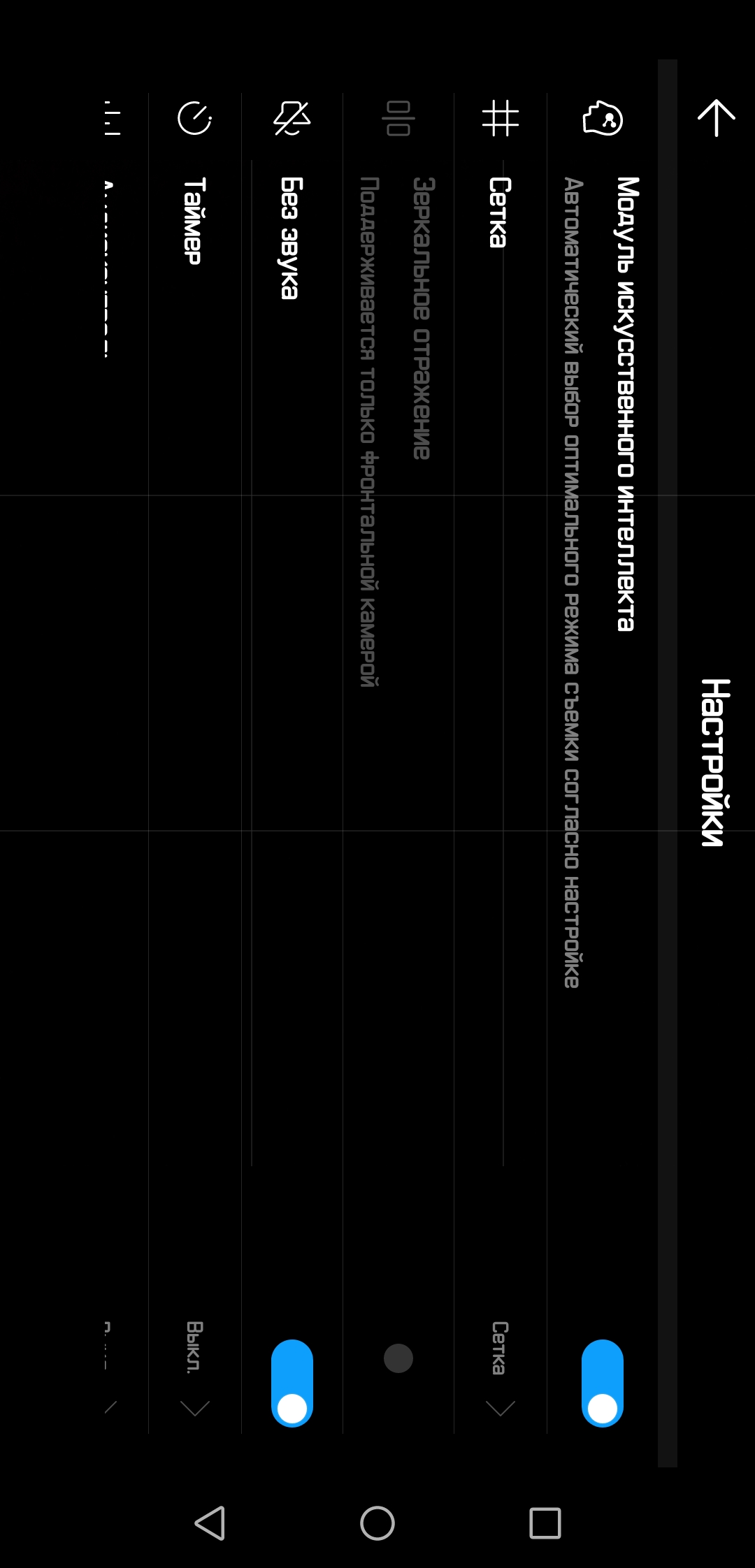 Screenshot_20181030-102958.jpg