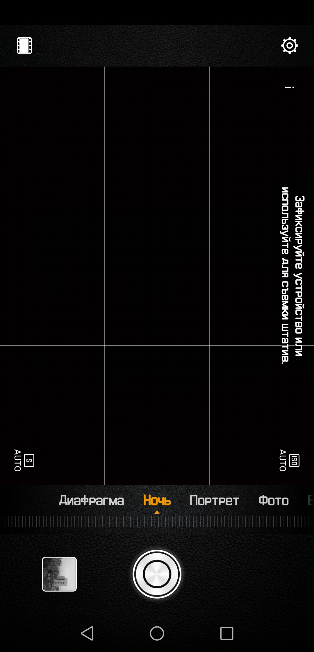 Screenshot_20181030-103035.jpg