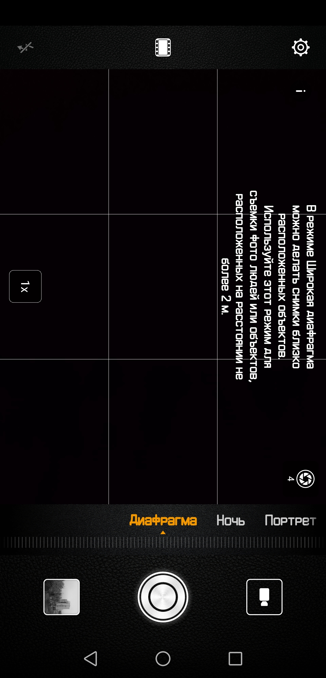 Screenshot_20181030-103050.jpg