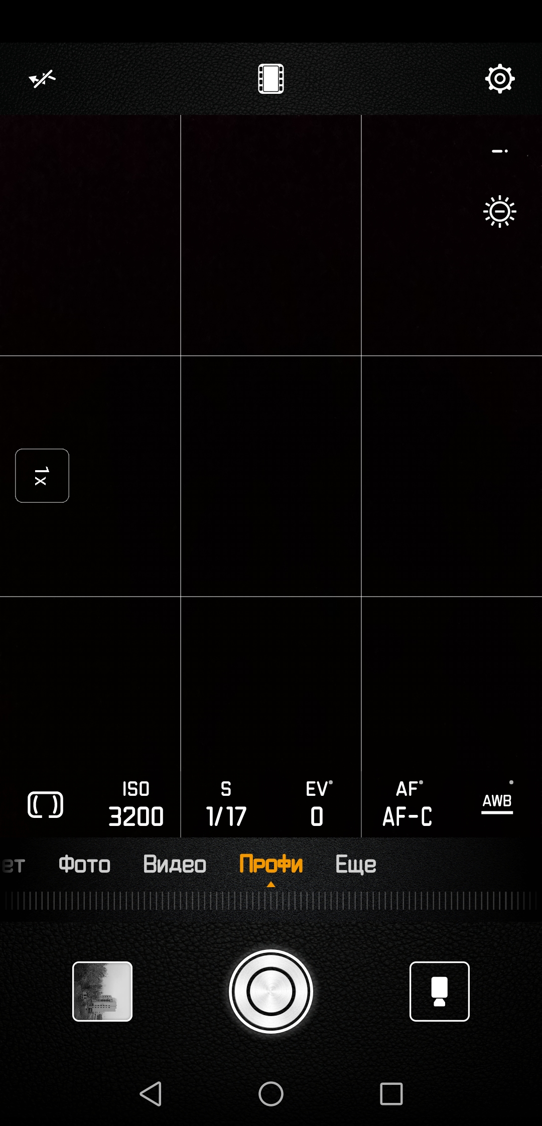 Screenshot_20181030-103253.jpg