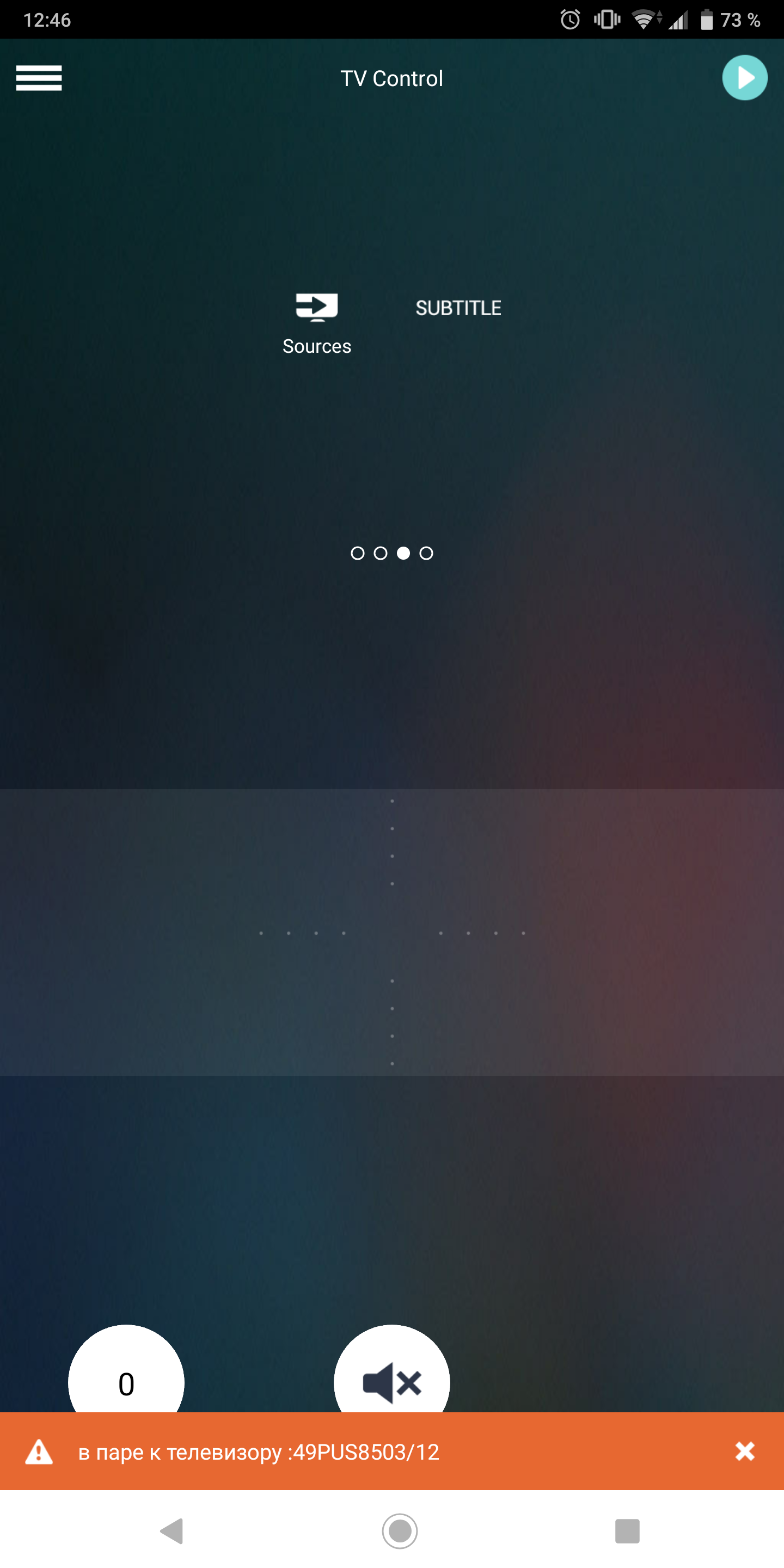 Screenshot_20181102-124651.png