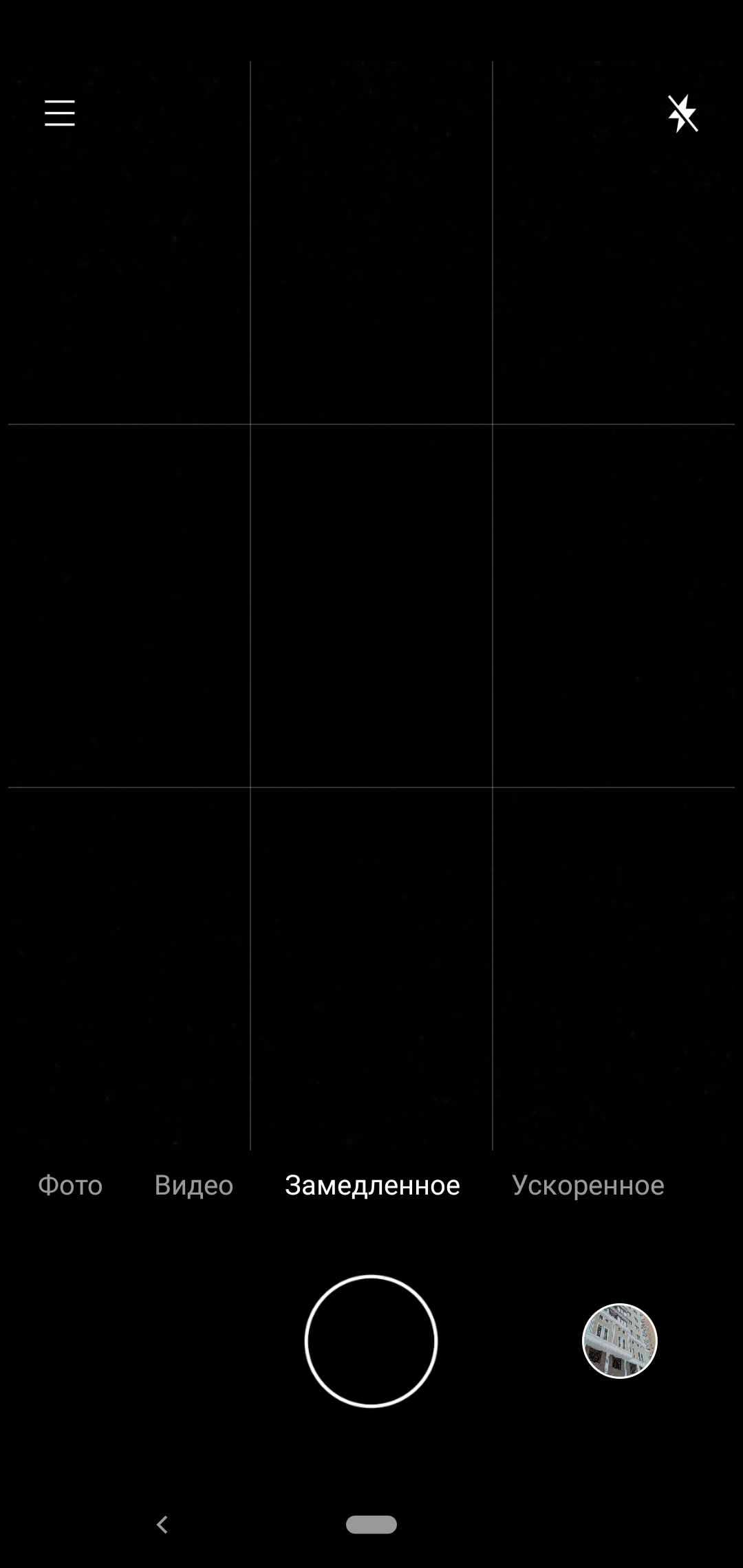 Screenshot_20181114-141449.png