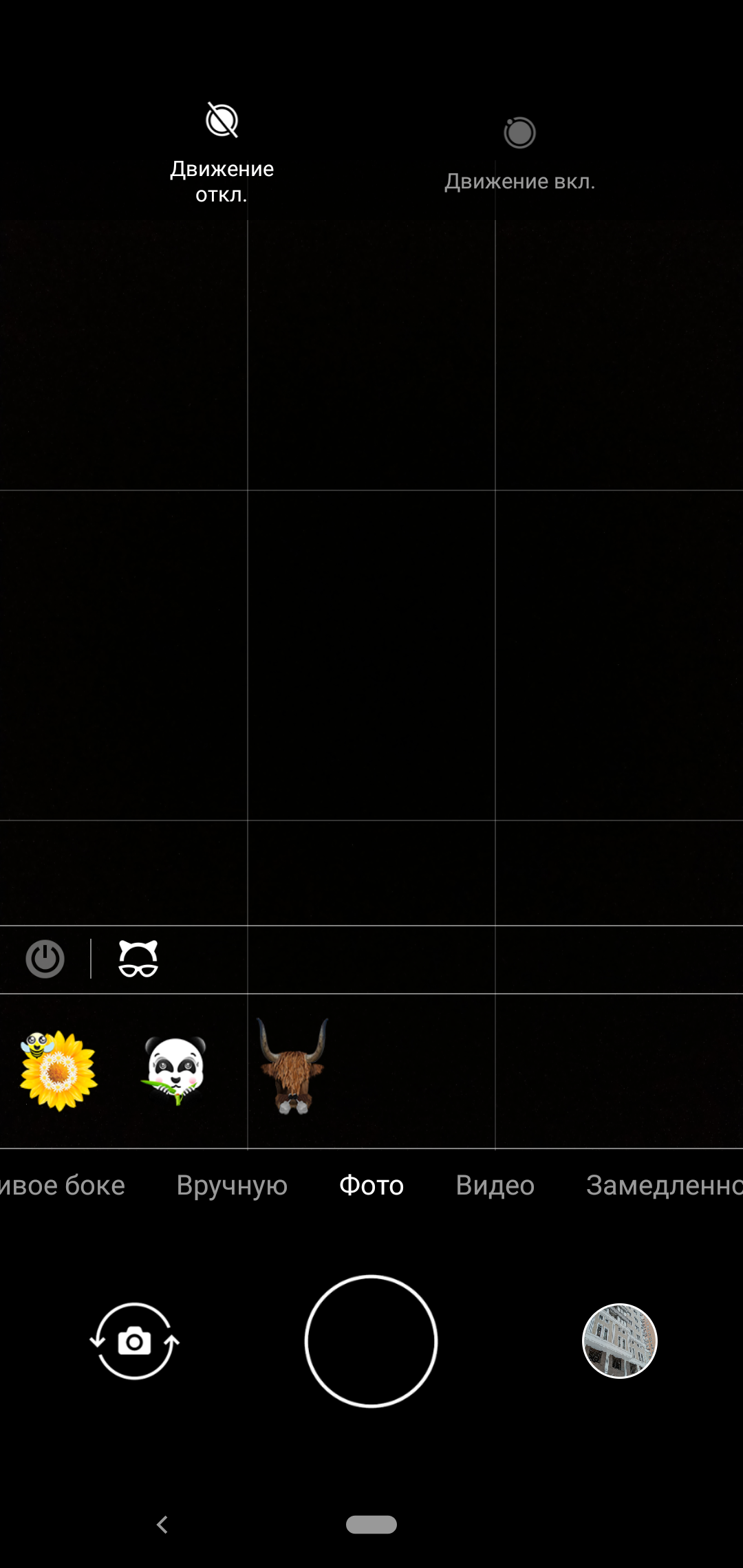 Screenshot_20181114-141535.png
