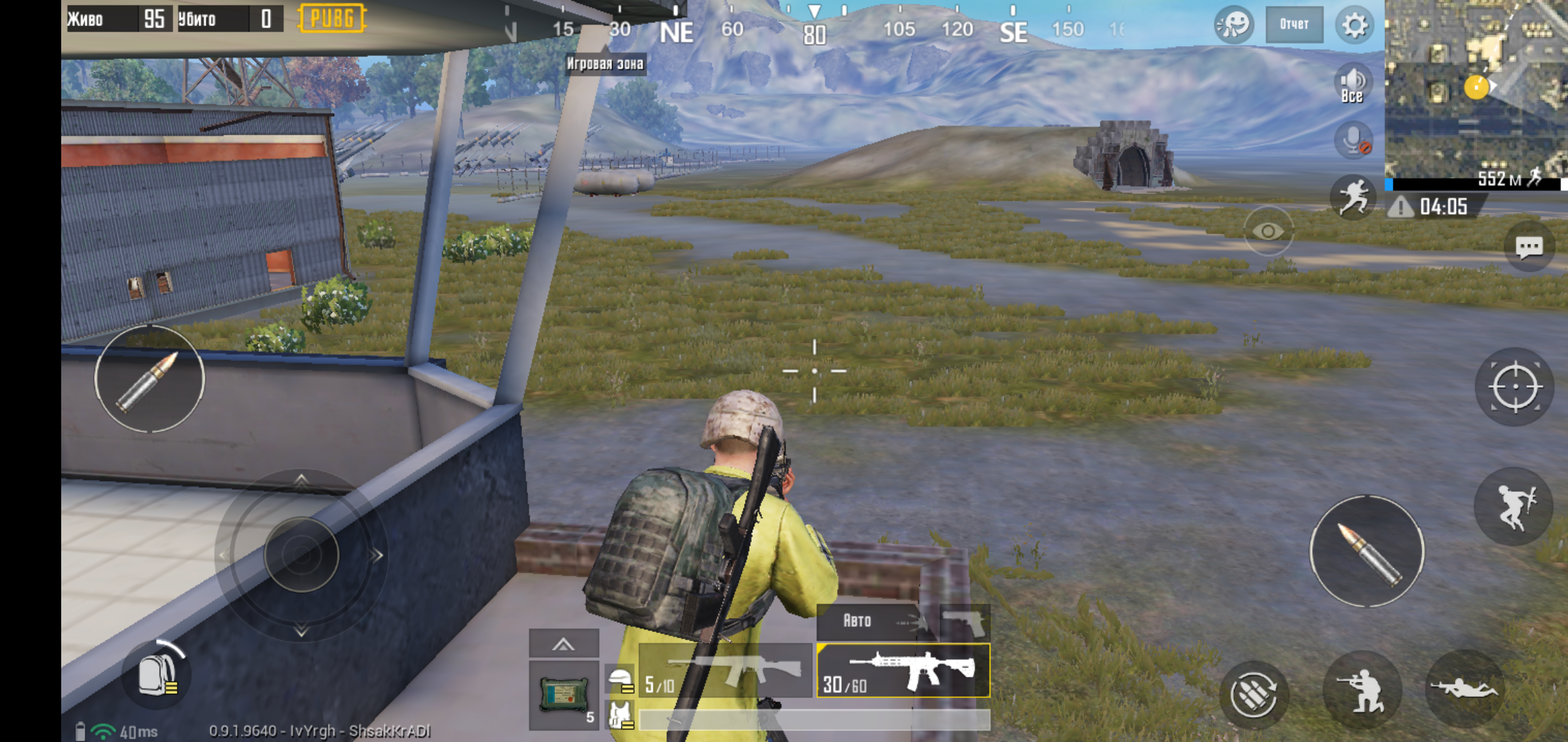 Screenshot_20181114-235652.png