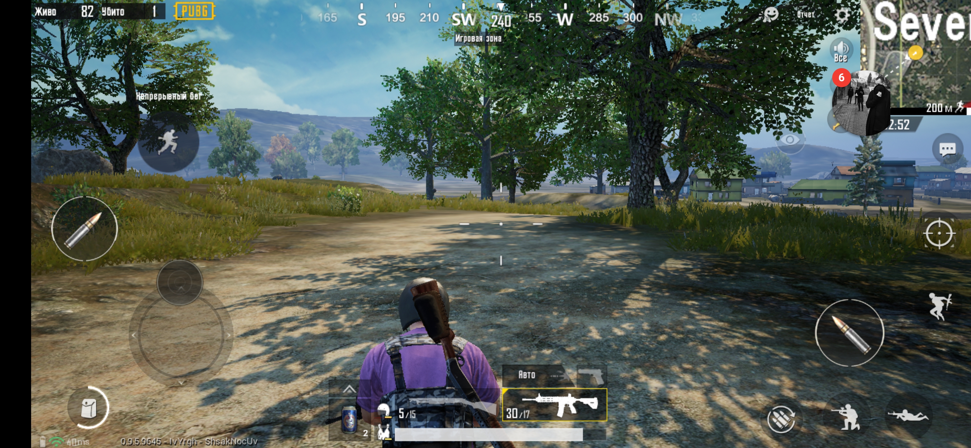 Screenshot_20181120_232130_com.tencent.ig.jpg