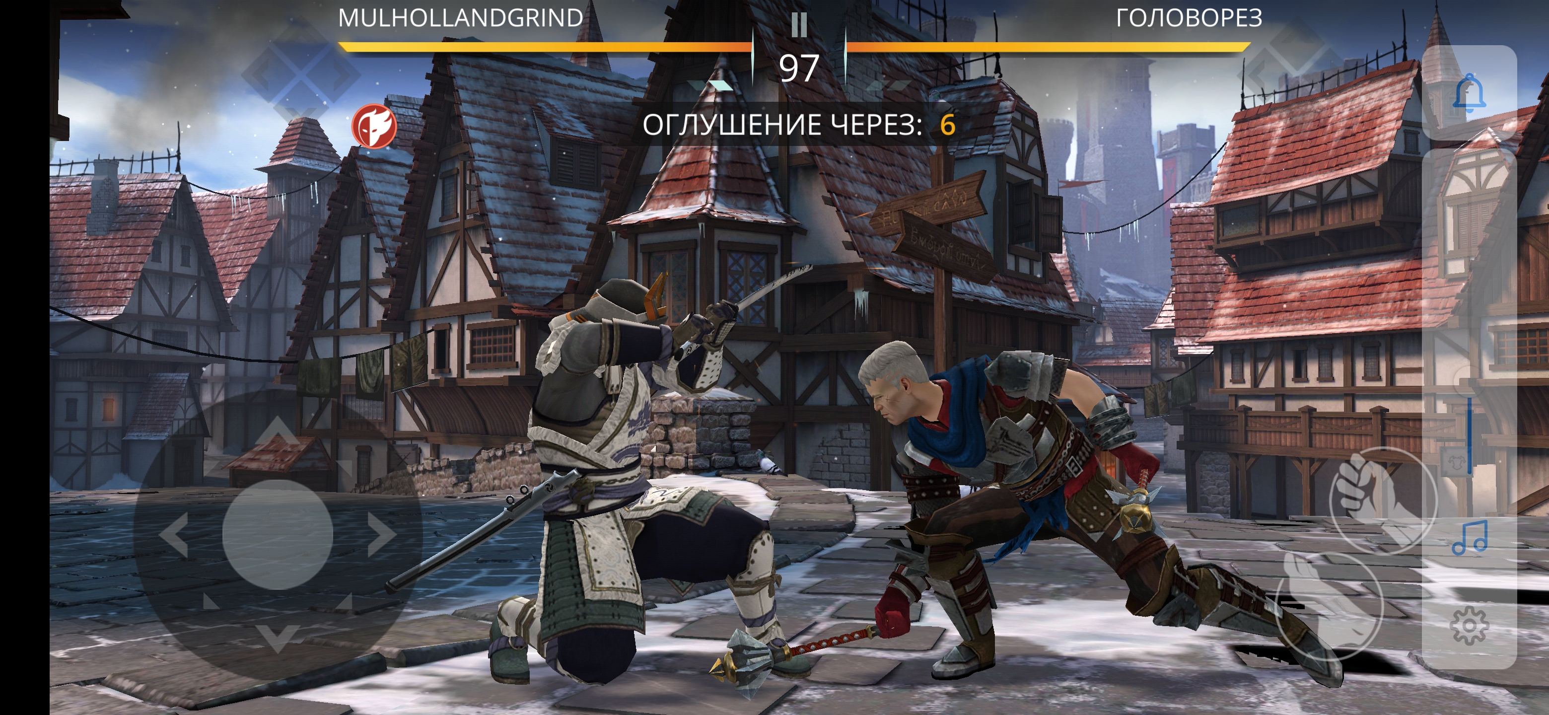 Screenshot_20181121_194736_com.nekki.shadowfight3.jpg