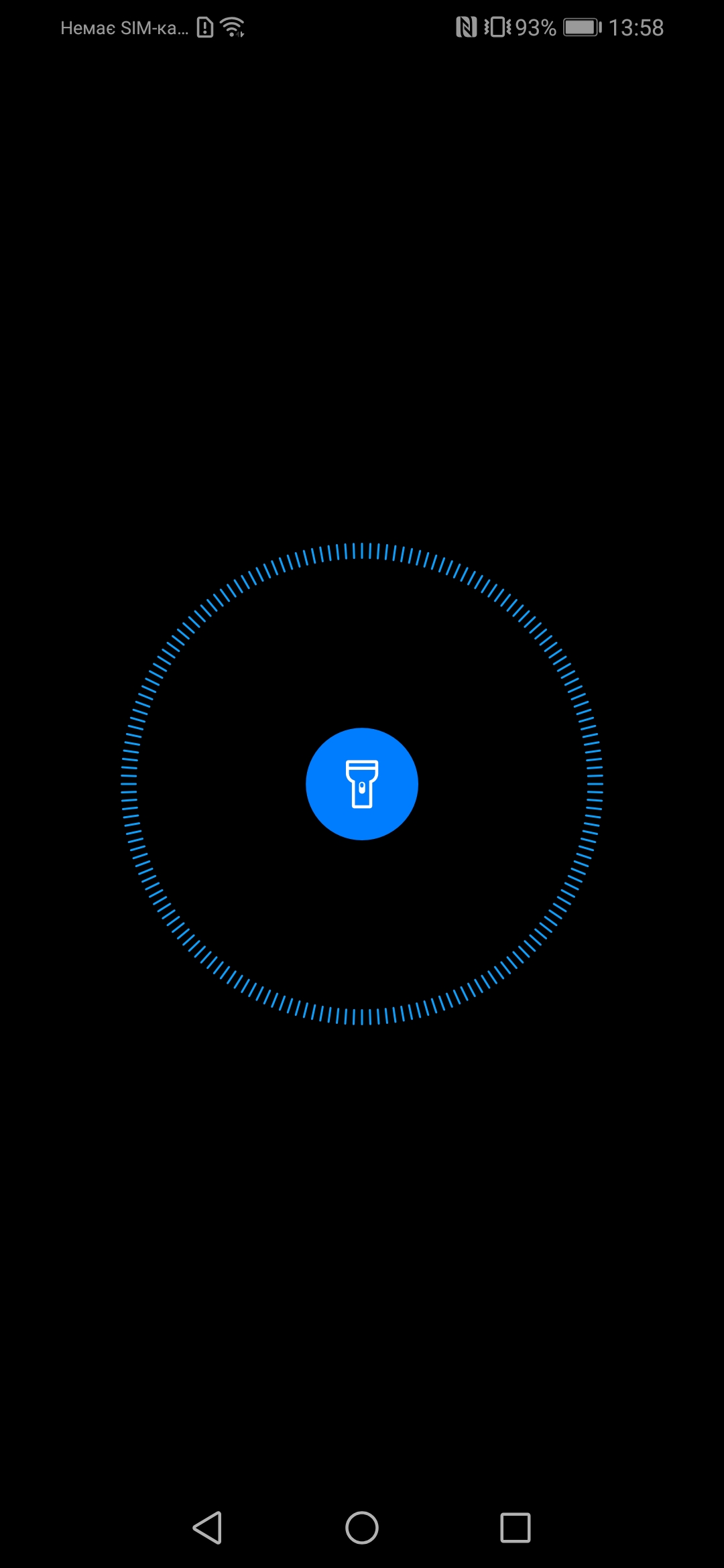 Screenshot_20181211_135833_com.android.systemui.jpg