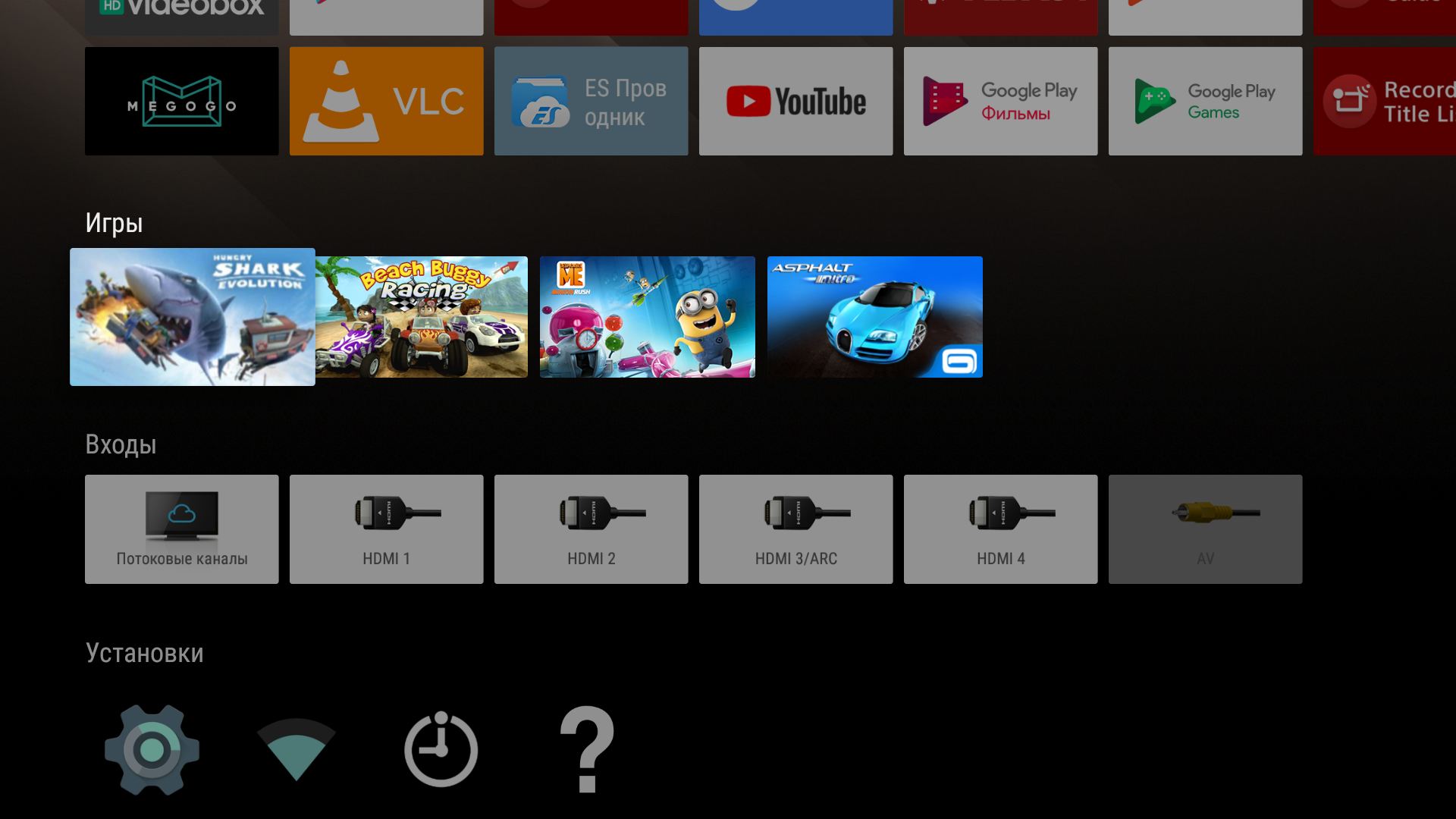 Screenshot_20181220-232331.png