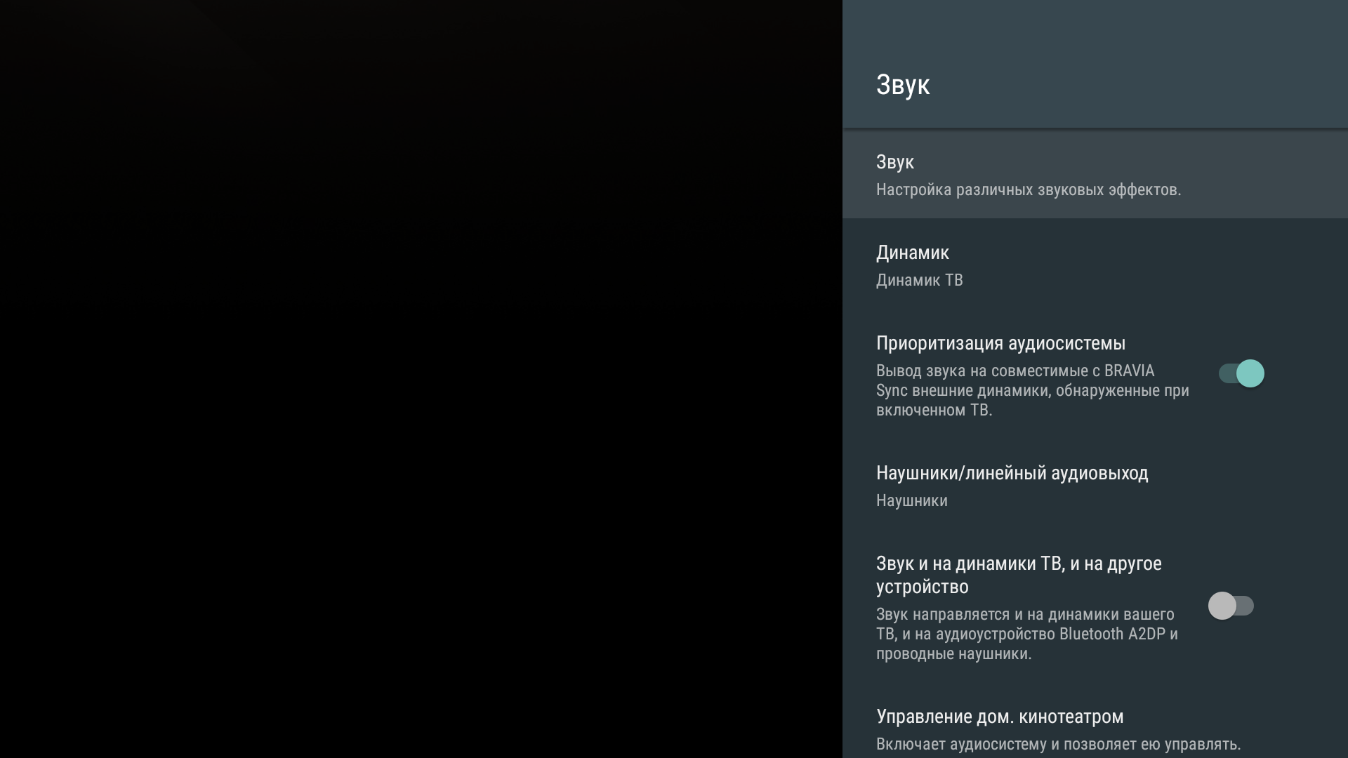 Screenshot_20181220-233043.png