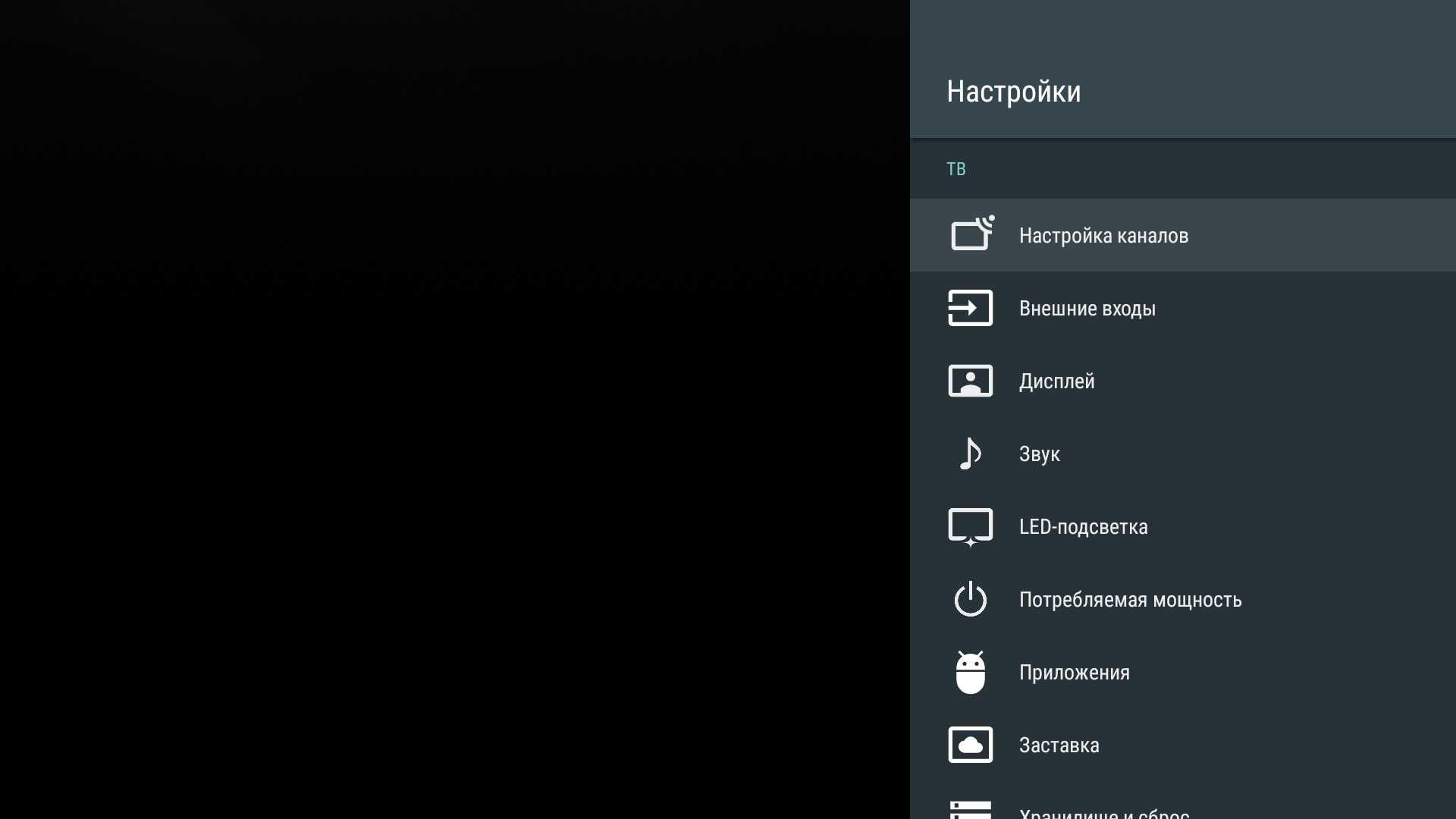 Screenshot_20181220-233834.png