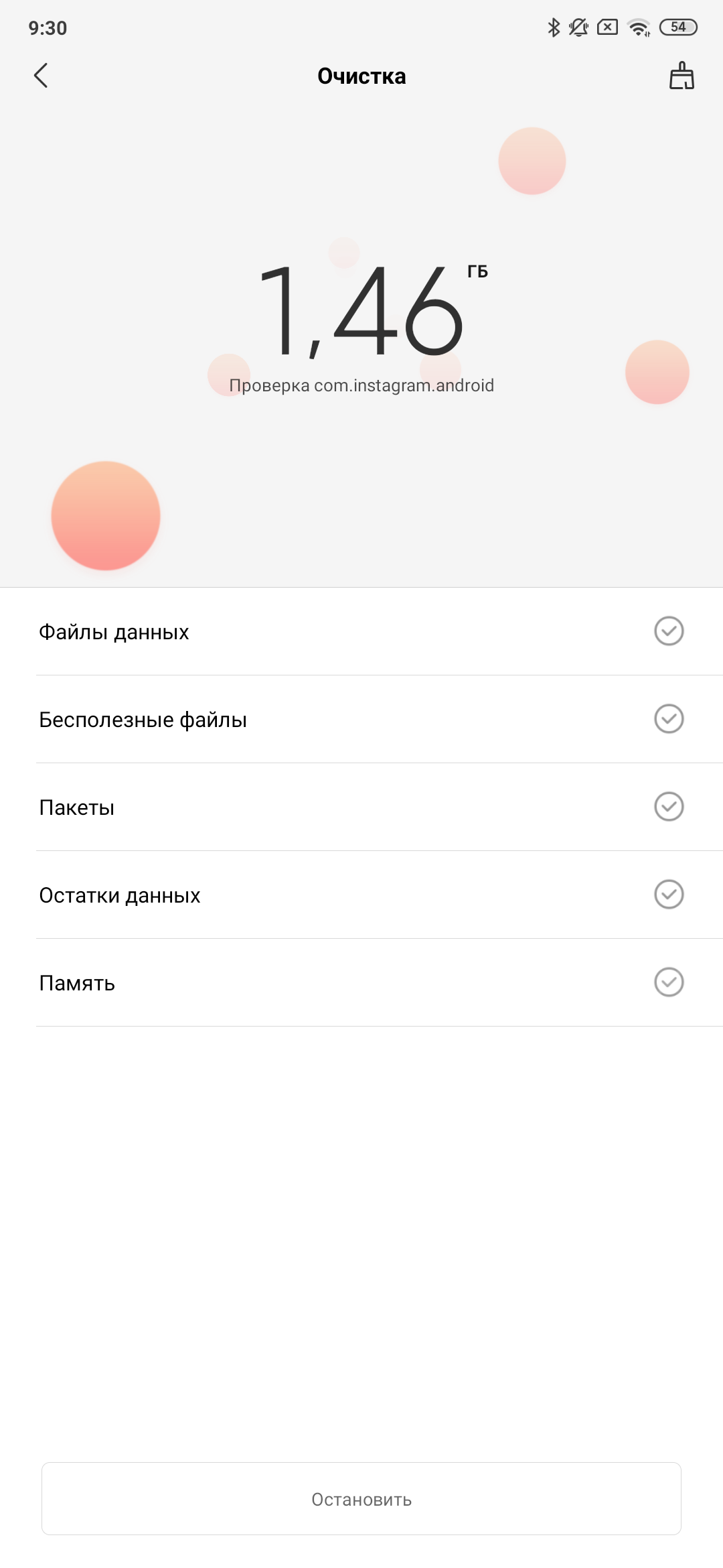 Обзор Xiaomi Mi MIX 3: слайдеры возвращаются-222