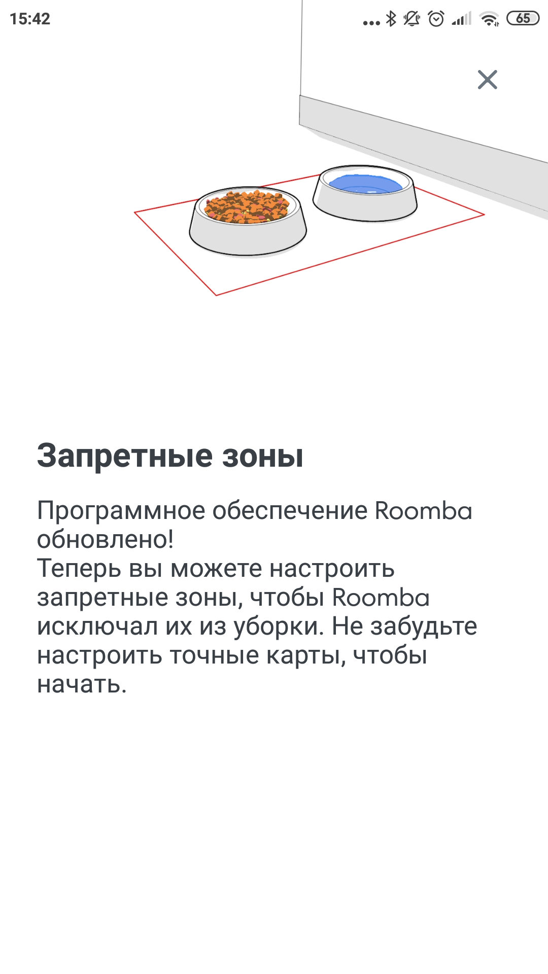 Огляд роботів-прибиральників iRobot Roomba s9+ та Braava jet m6: парне катання-58