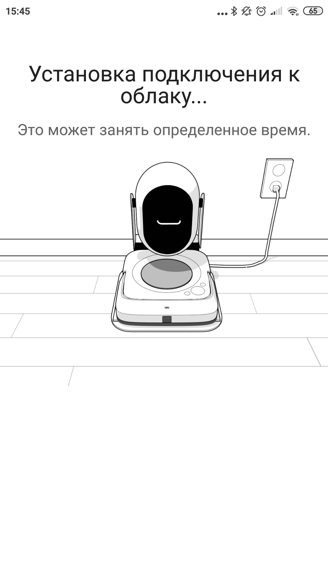 Огляд роботів-прибиральників iRobot Roomba s9+ та Braava jet m6: парне катання-59