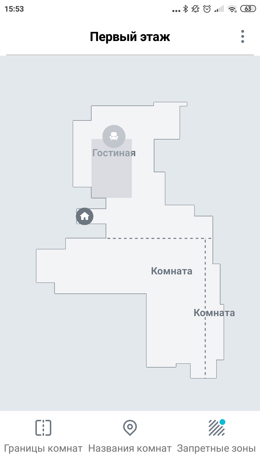 Огляд роботів-прибиральників iRobot Roomba s9+ та Braava jet m6: парне катання-98