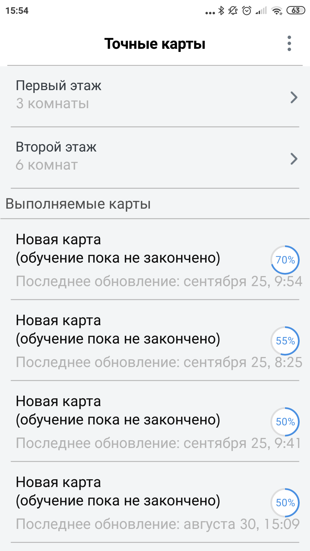 Огляд роботів-прибиральників iRobot Roomba s9+ та Braava jet m6: парне катання-100