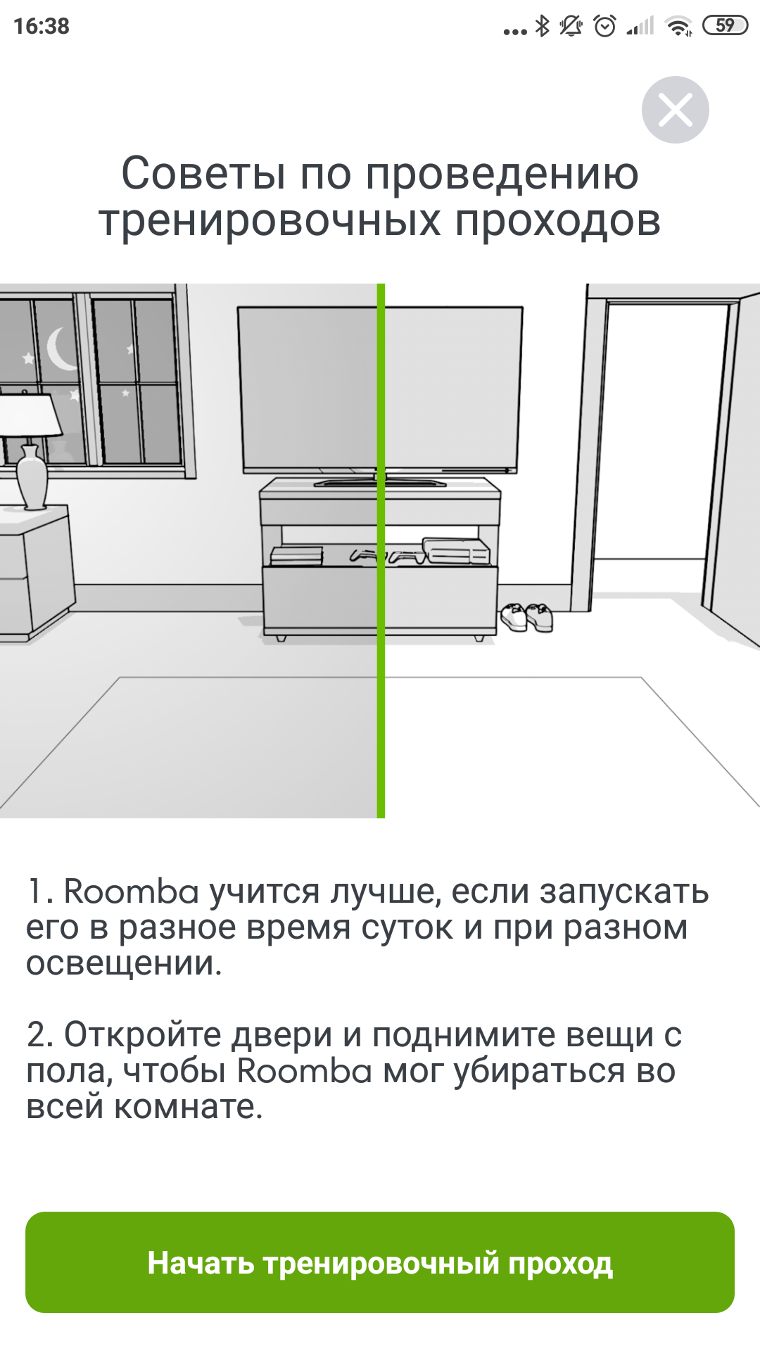 Огляд роботів-прибиральників iRobot Roomba s9+ та Braava jet m6: парне катання-88