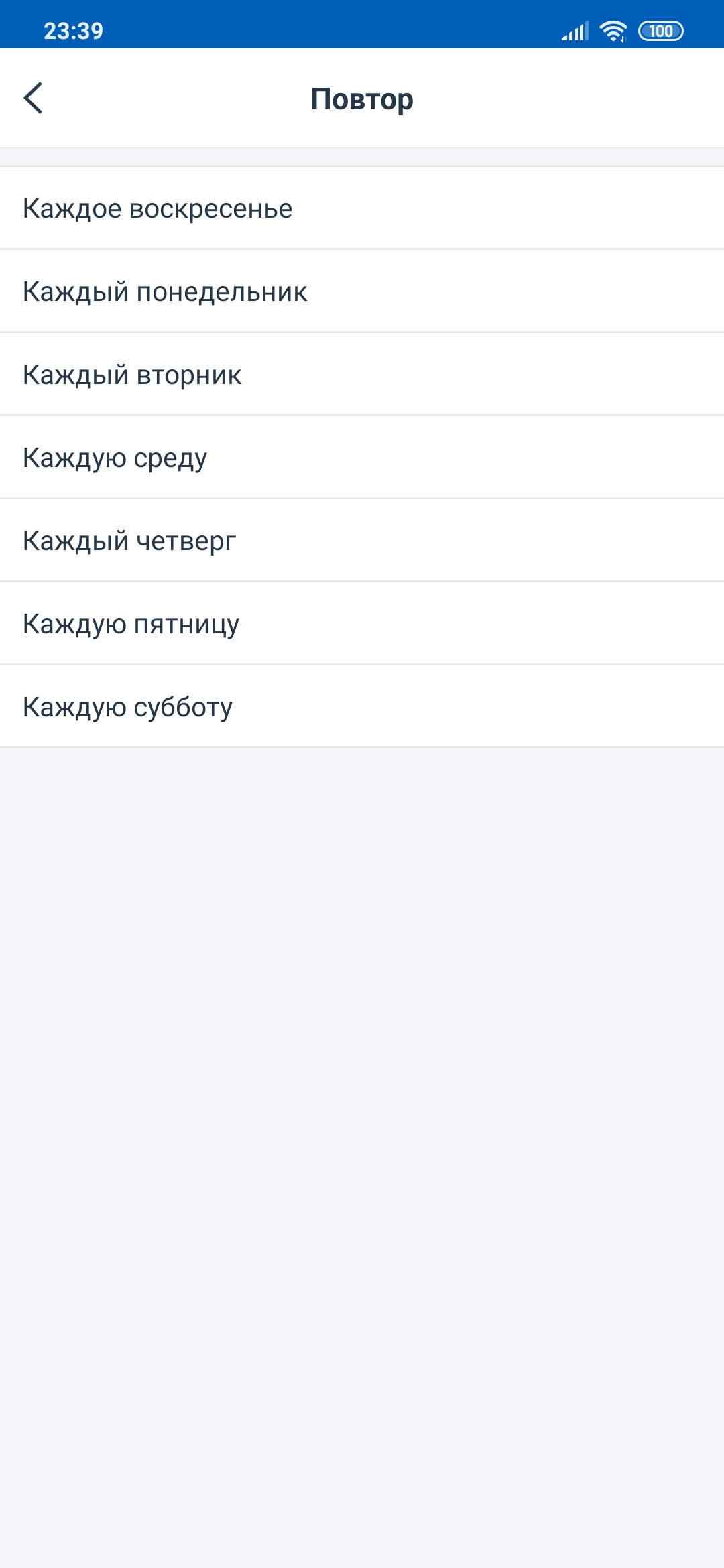 Обзор Ecovacs DEEBOT OZMO 900: робот-пылесос с влажной уборкой и картографическими навыками-42