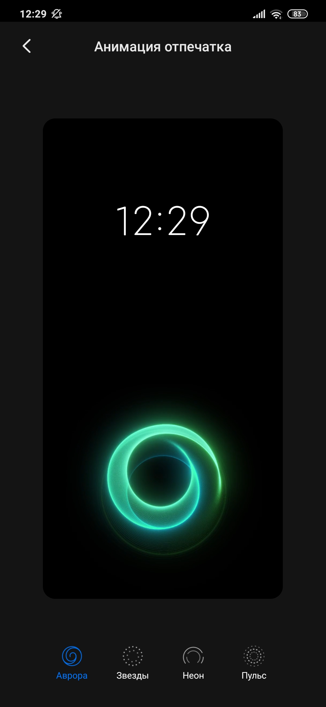 Огляд Xiaomi Mi Note 10: перший в світі смартфон з 108-мегапіксельною пентакамерою-71