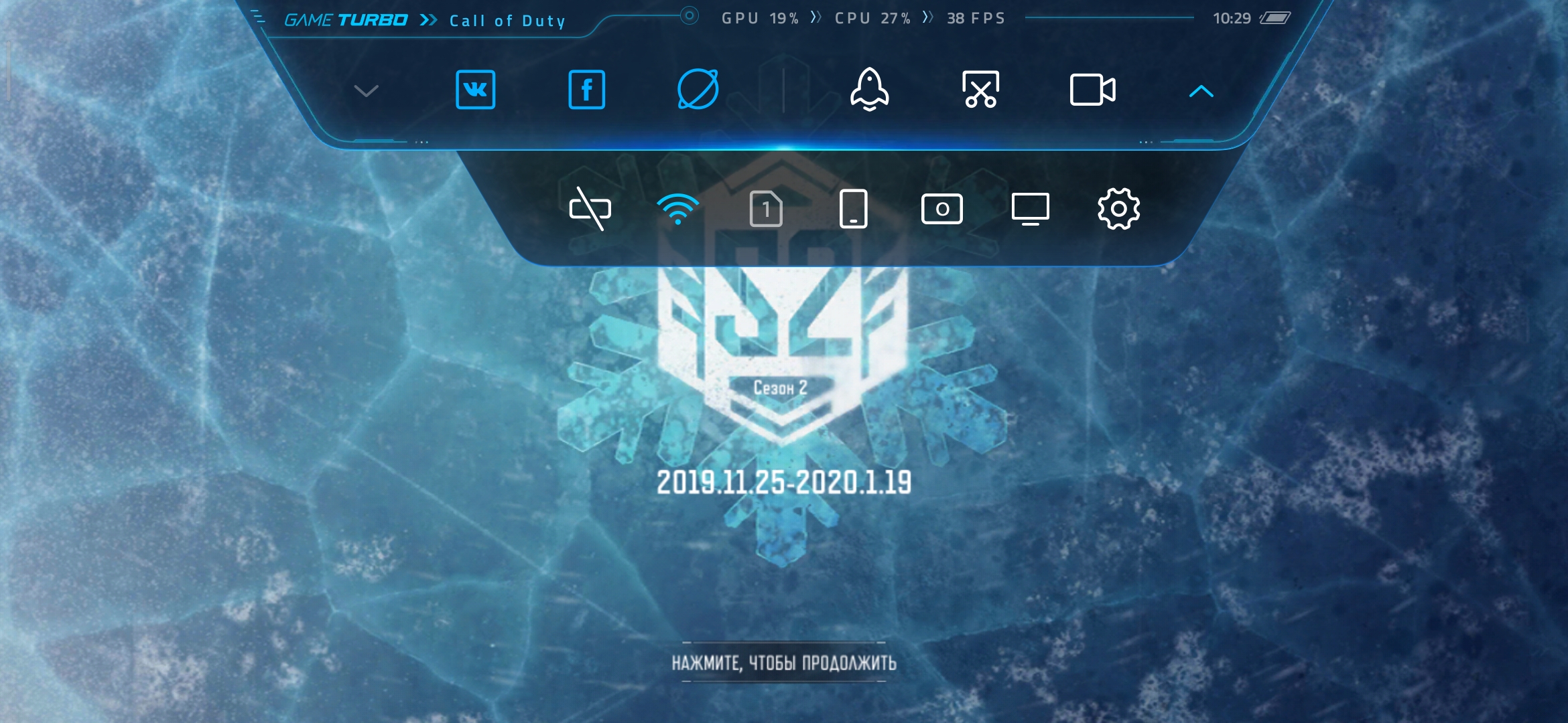 Огляд Xiaomi Mi Note 10: перший в світі смартфон з 108-мегапіксельною пентакамерою-144