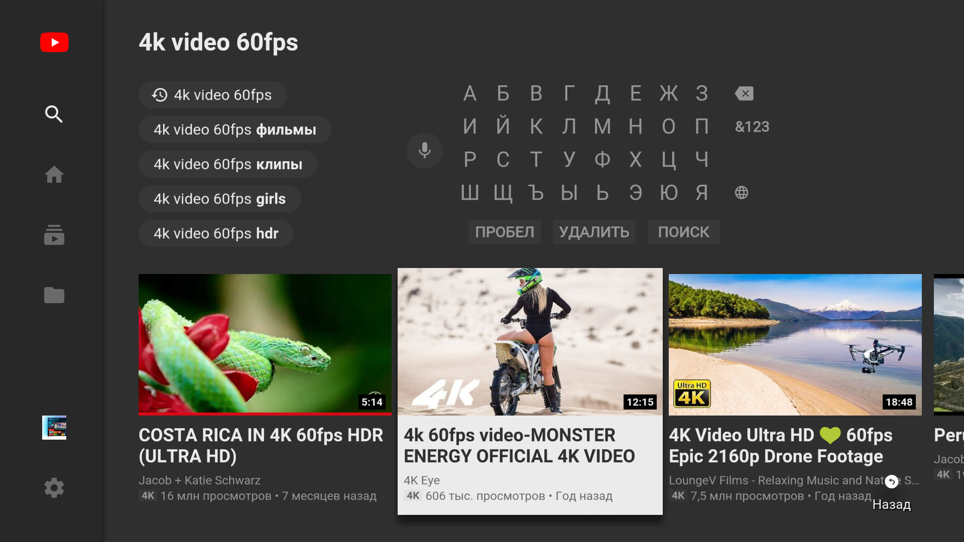 Screenshot_20190121-101602.png
