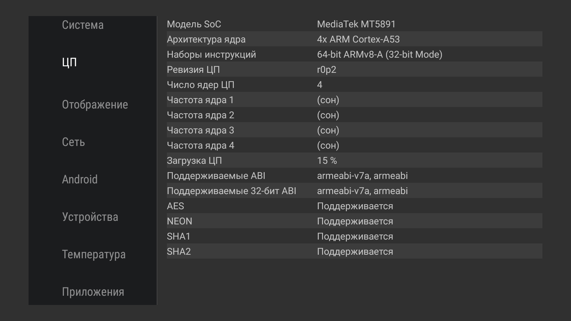 Screenshot_20190121-102136.png
