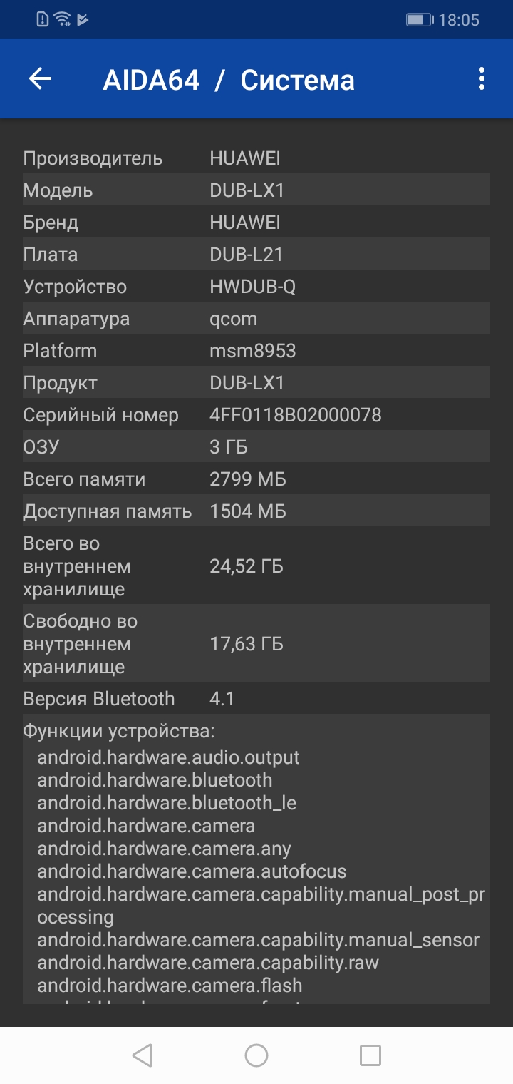 Screenshot_20190129-180555.jpg