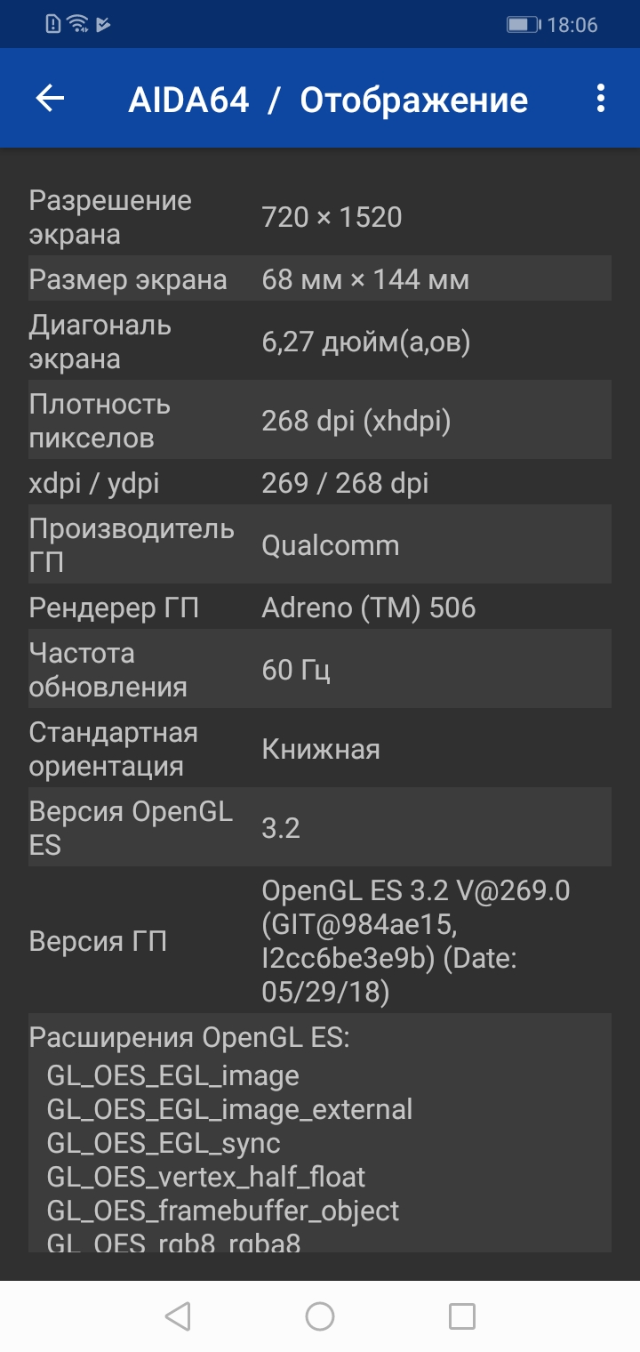 Screenshot_20190129-180625.jpg