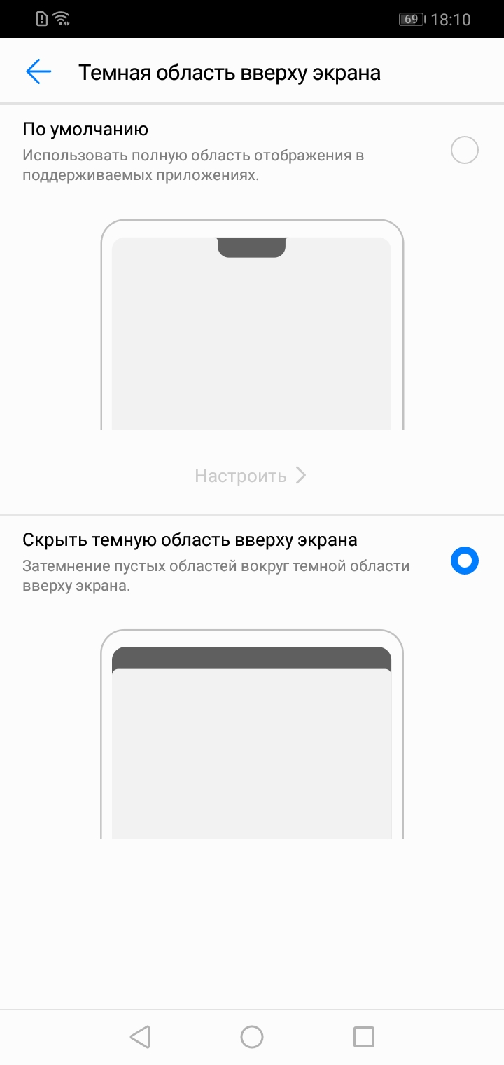 Screenshot_20190129-181031.jpg