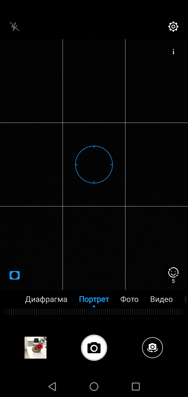 Screenshot_20190206-150500.jpg