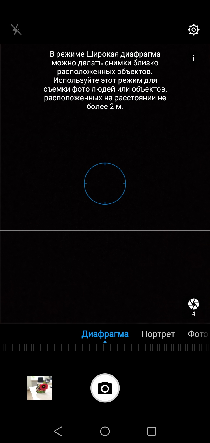 Screenshot_20190206-150514.jpg