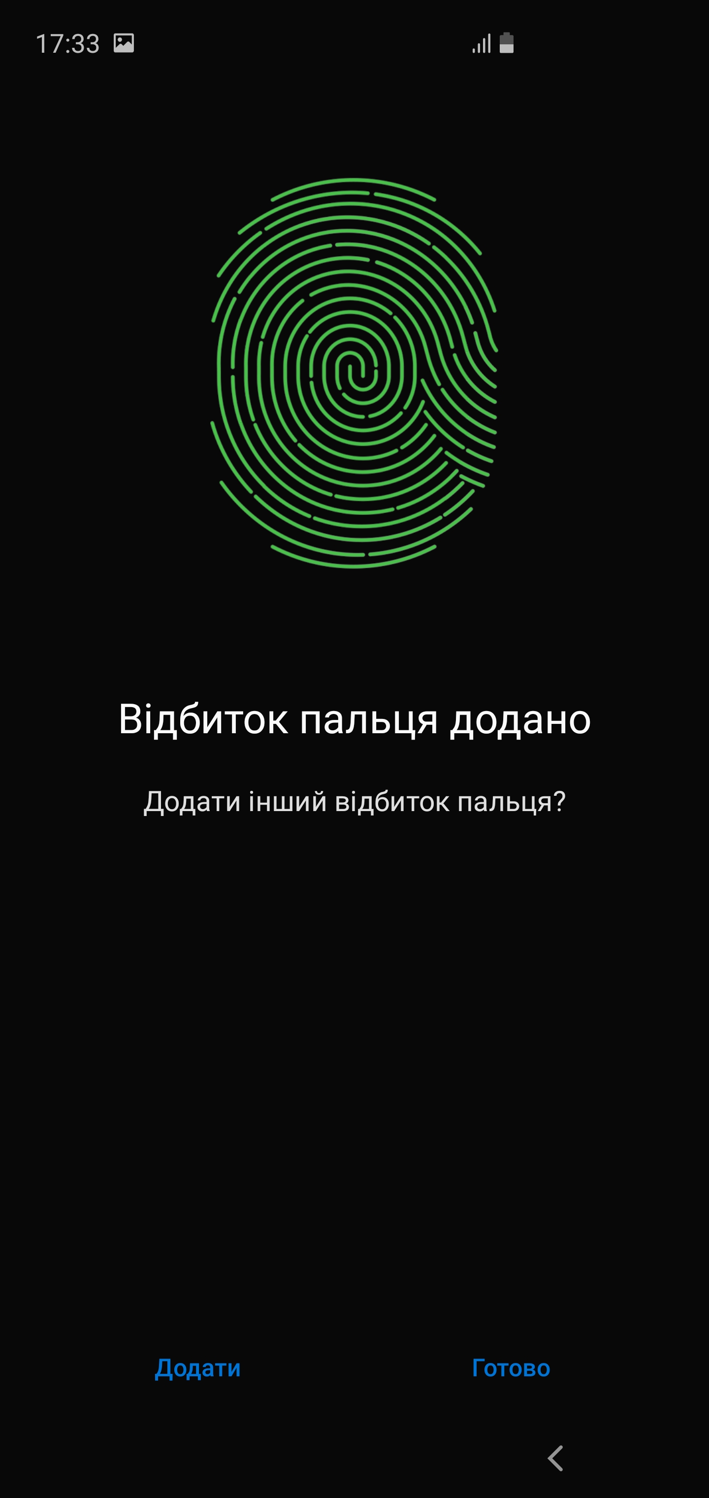 Обзор Samsung Galaxy S10+: юбилейный флагман с пятью камерами-62
