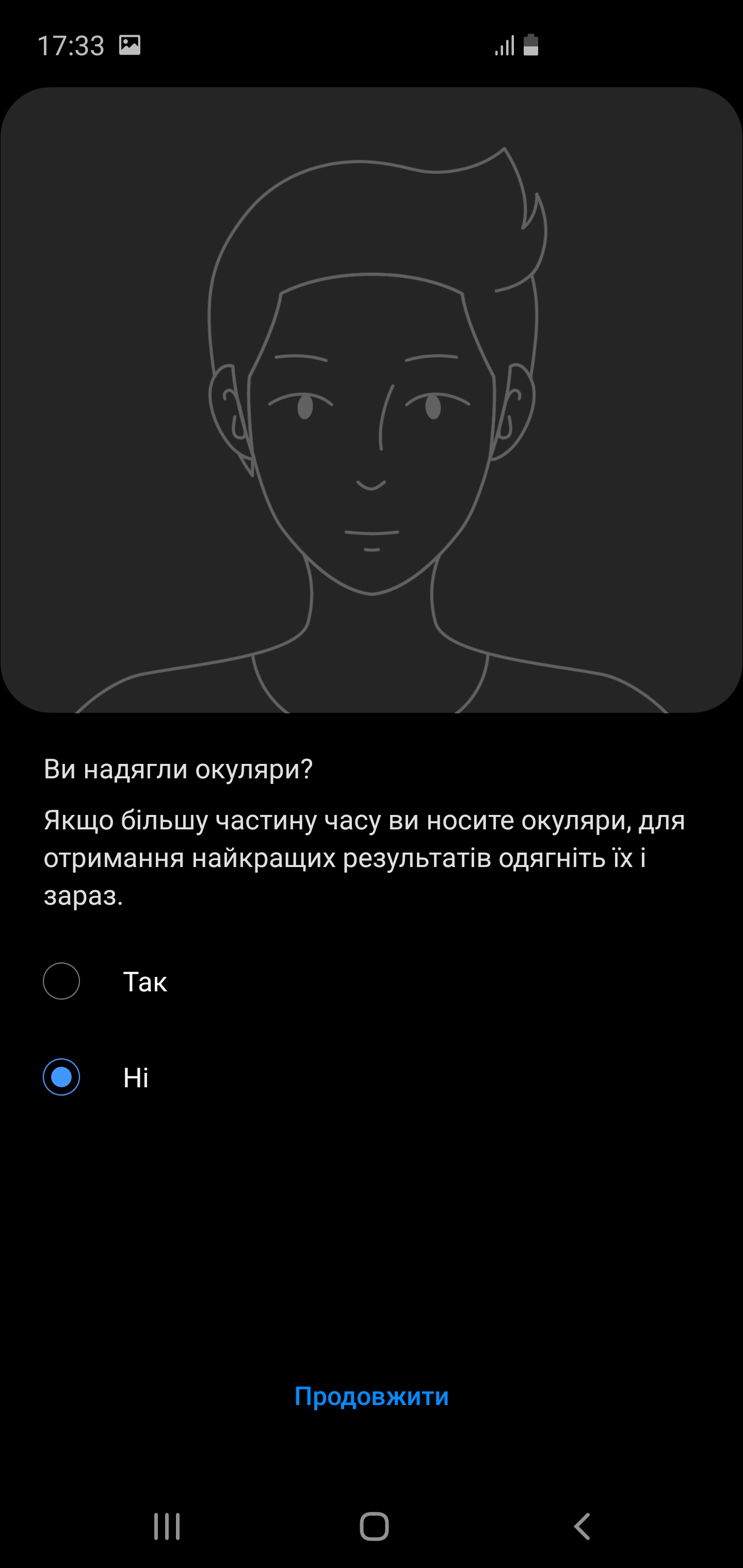 Обзор Samsung Galaxy S10+: юбилейный флагман с пятью камерами-64