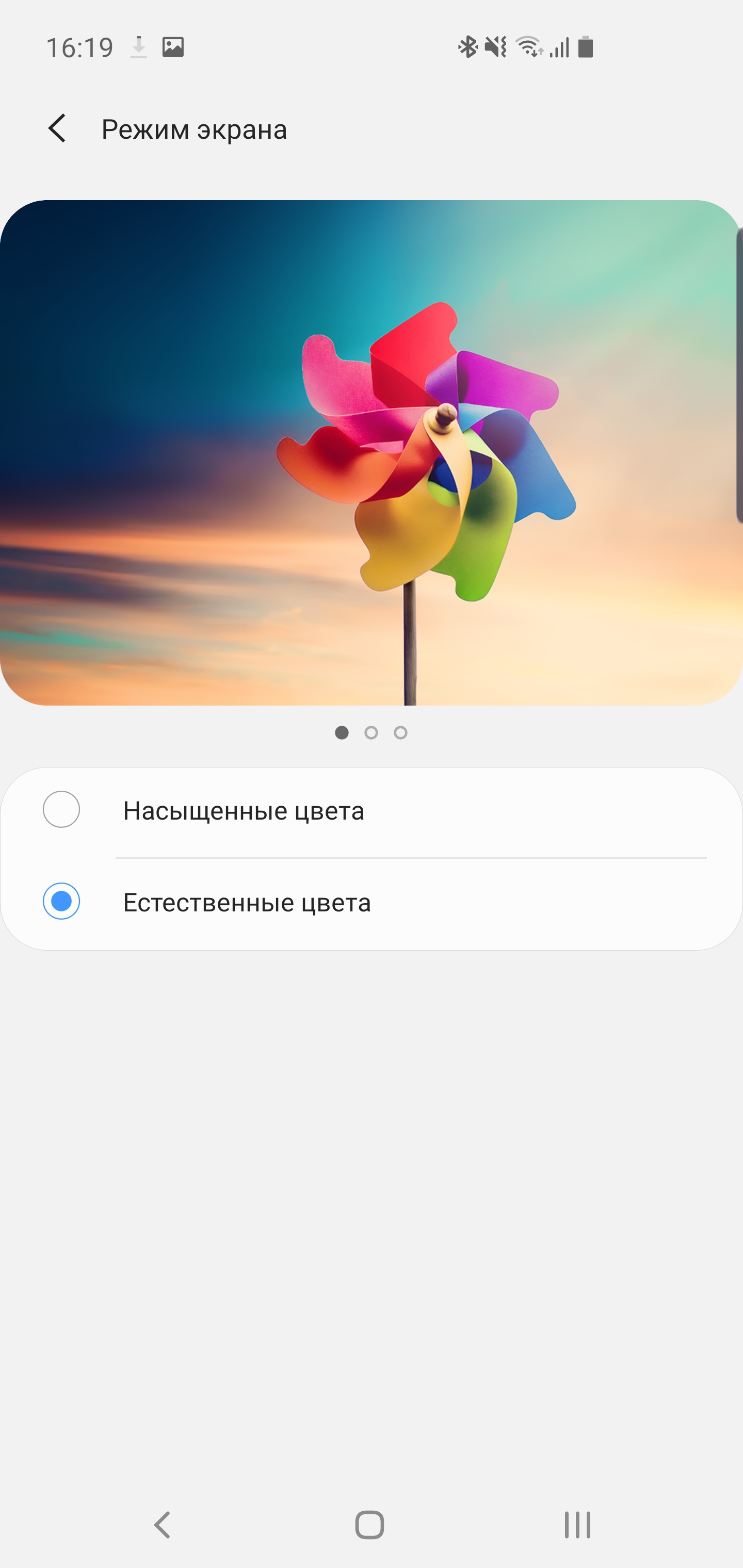Огляд Samsung Galaxy S10: універсальний флагман «Все в одному»-38