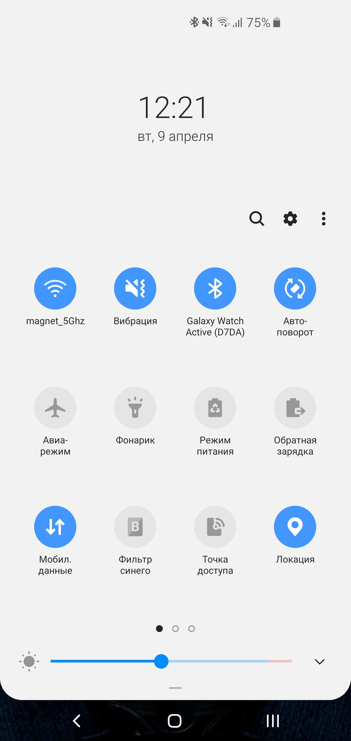 Огляд Samsung Galaxy S10: універсальний флагман «Все в одному»-193