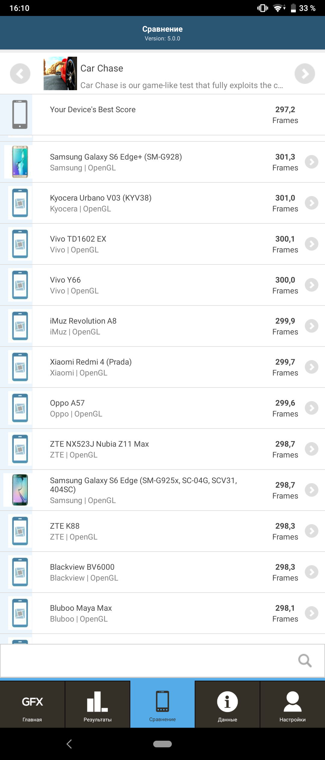 Огляд Sony Xperia 10 Plus: смартфон для улюблених серіалів та соціальних мереж-86