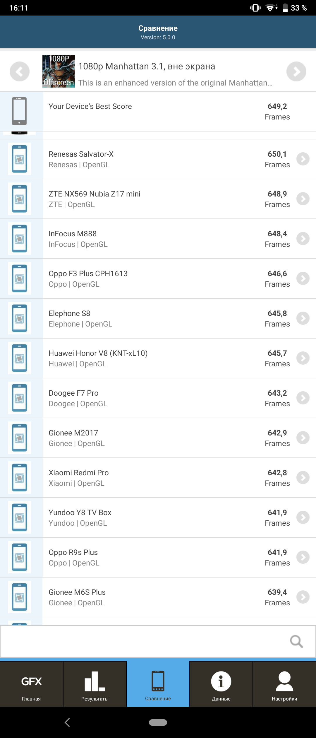 Огляд Sony Xperia 10 Plus: смартфон для улюблених серіалів та соціальних мереж-90