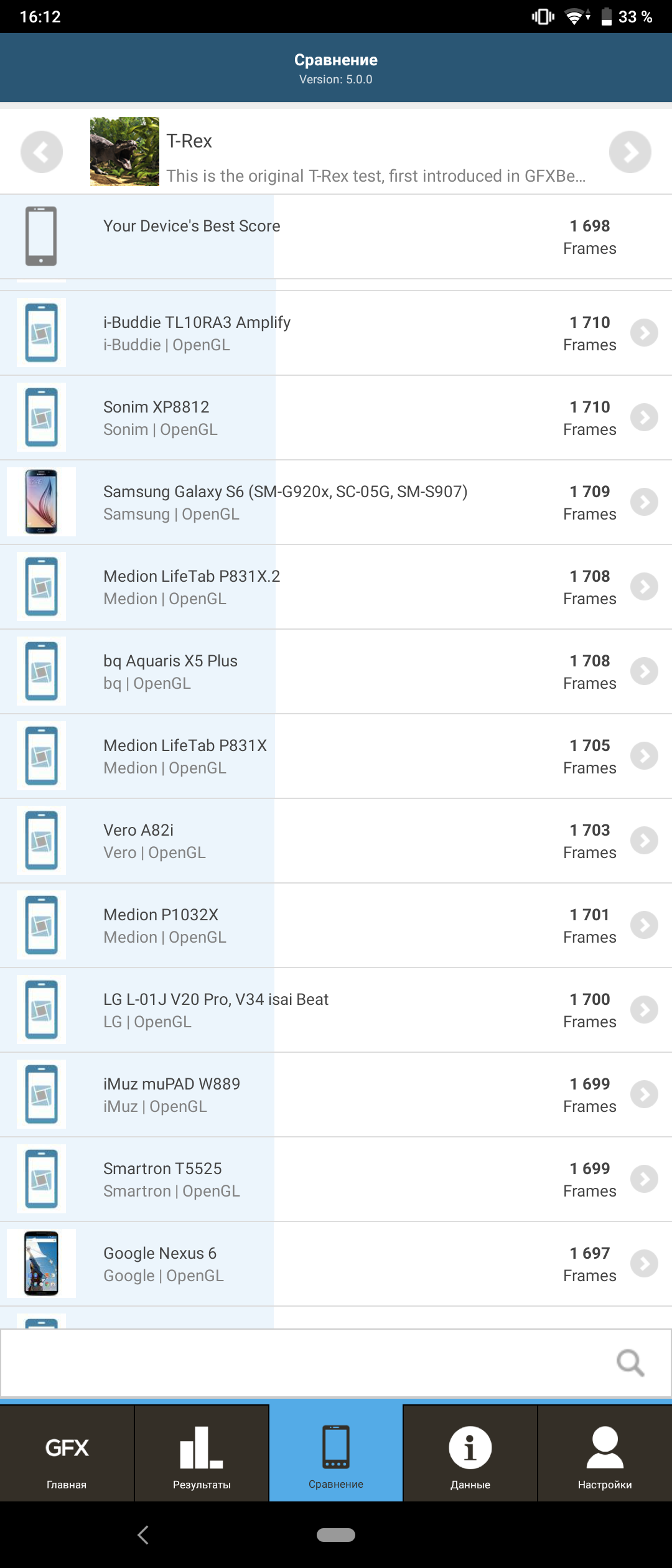 Огляд Sony Xperia 10 Plus: смартфон для улюблених серіалів та соціальних мереж-93
