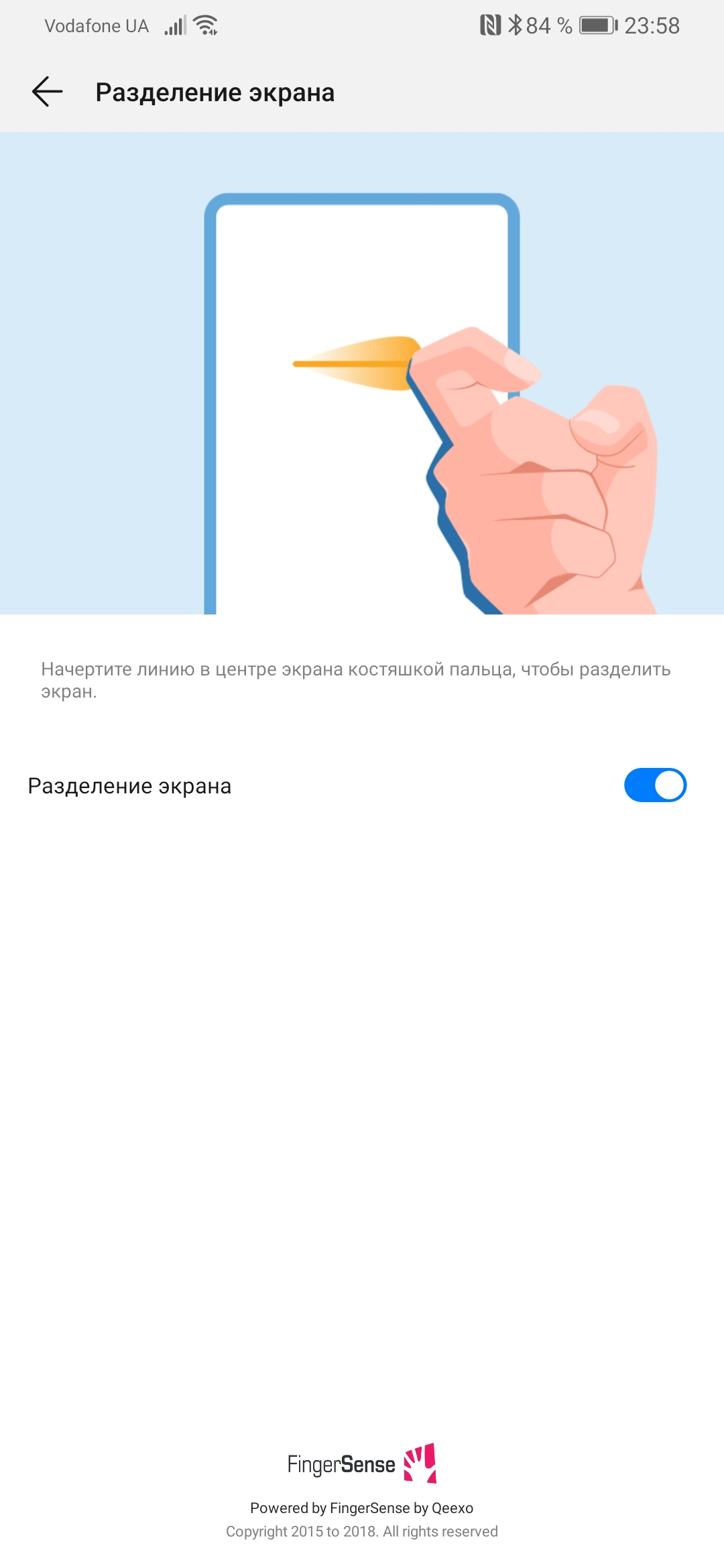 Обзор Huawei P30 Pro: прибор ночного видения-281
