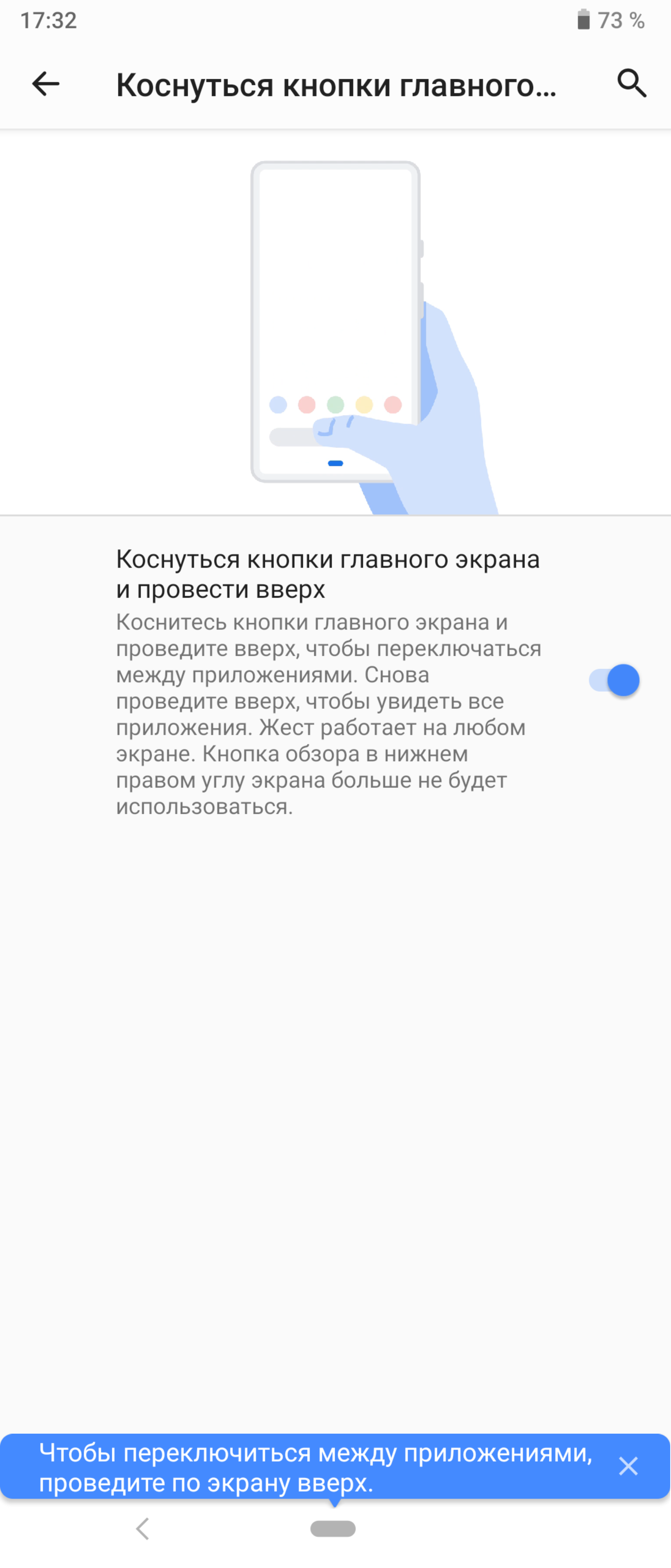 Огляд Sony Xperia 1: "високий" флагман з 4K HDR OLED дисплеєм-180