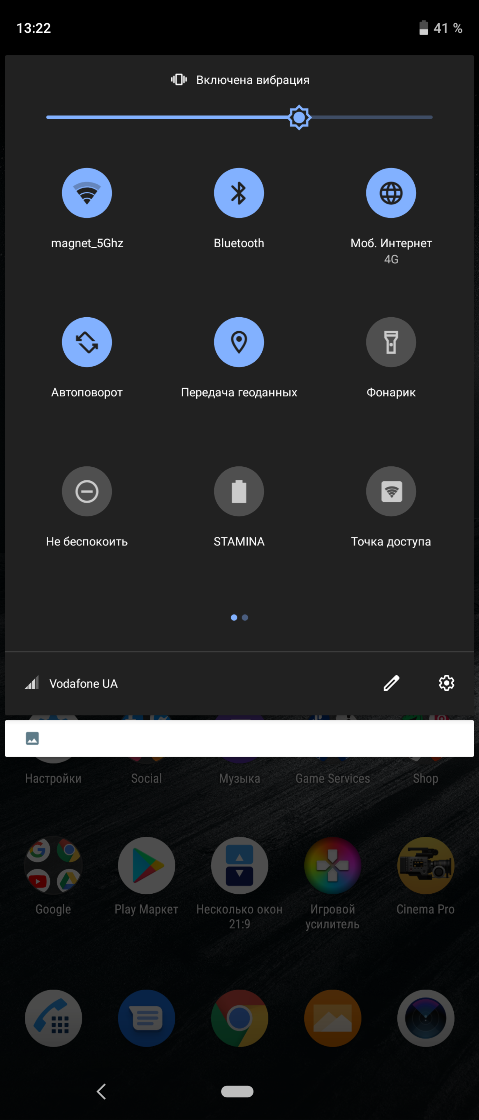 Огляд Sony Xperia 1: "високий" флагман з 4K HDR OLED дисплеєм-186