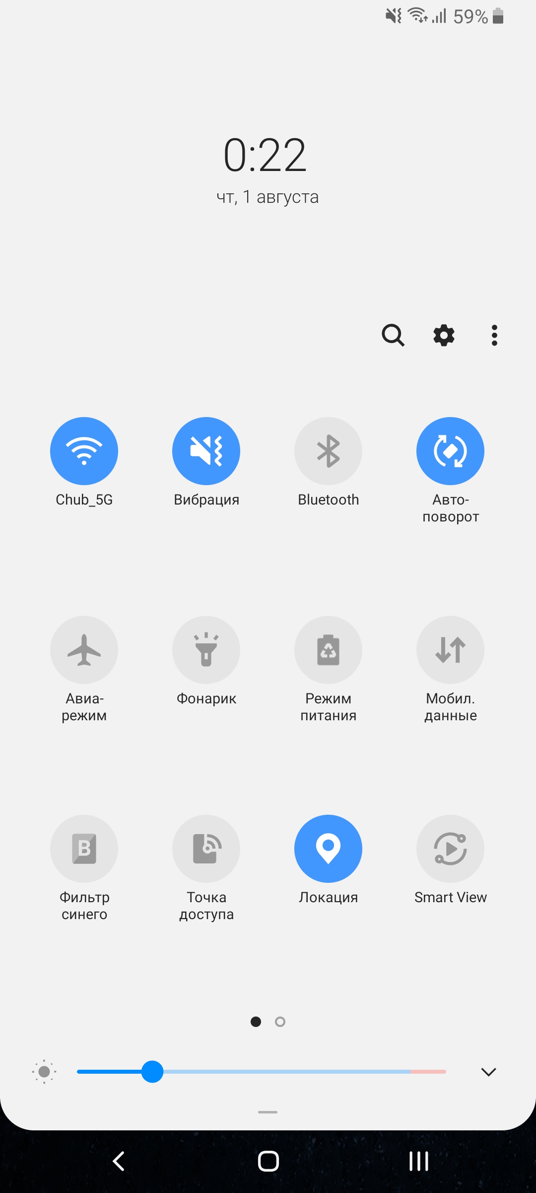 Обзор Samsung Galaxy A80: смартфон-эксперимент с поворотной камерой и огромным дисплеем-186