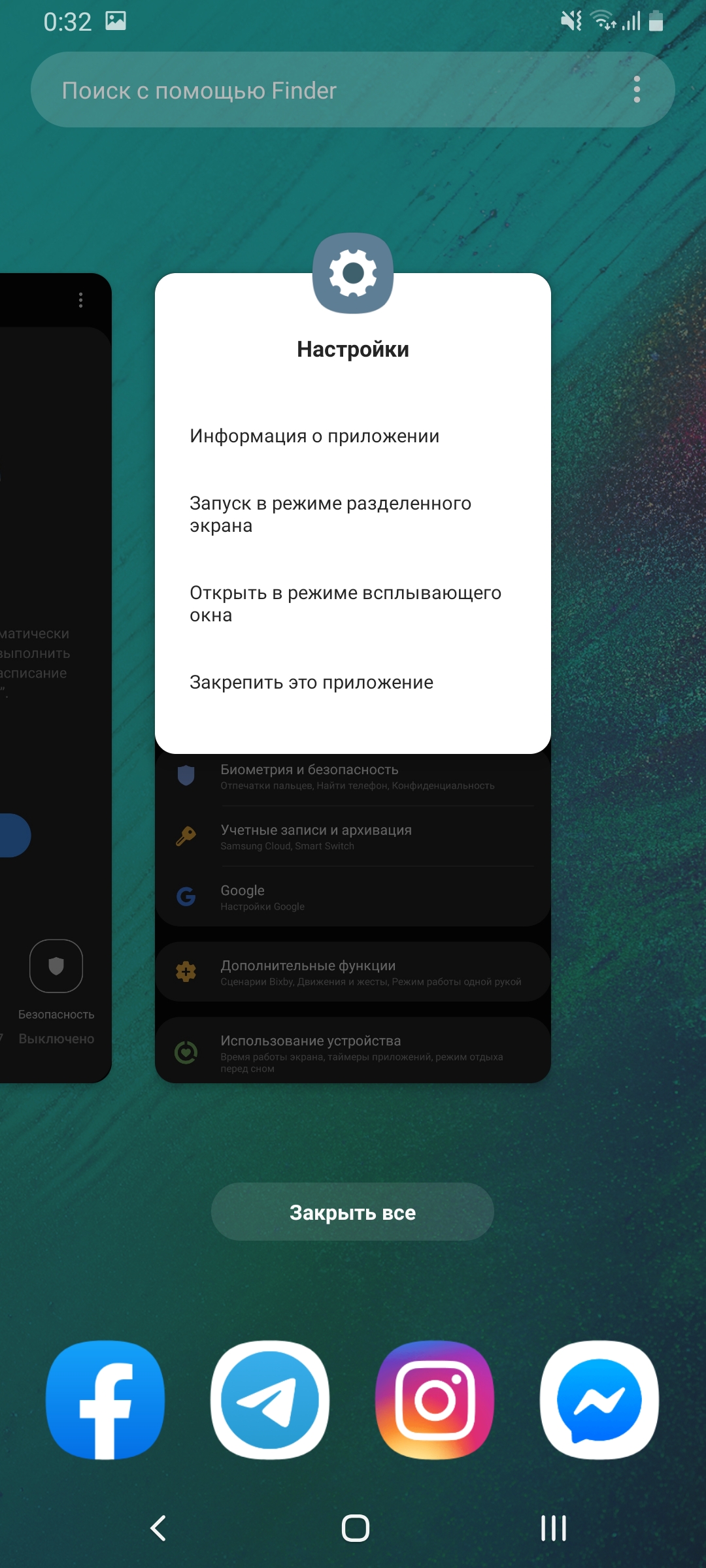 Обзор Samsung Galaxy A80: смартфон-эксперимент с поворотной камерой и огромным дисплеем-220