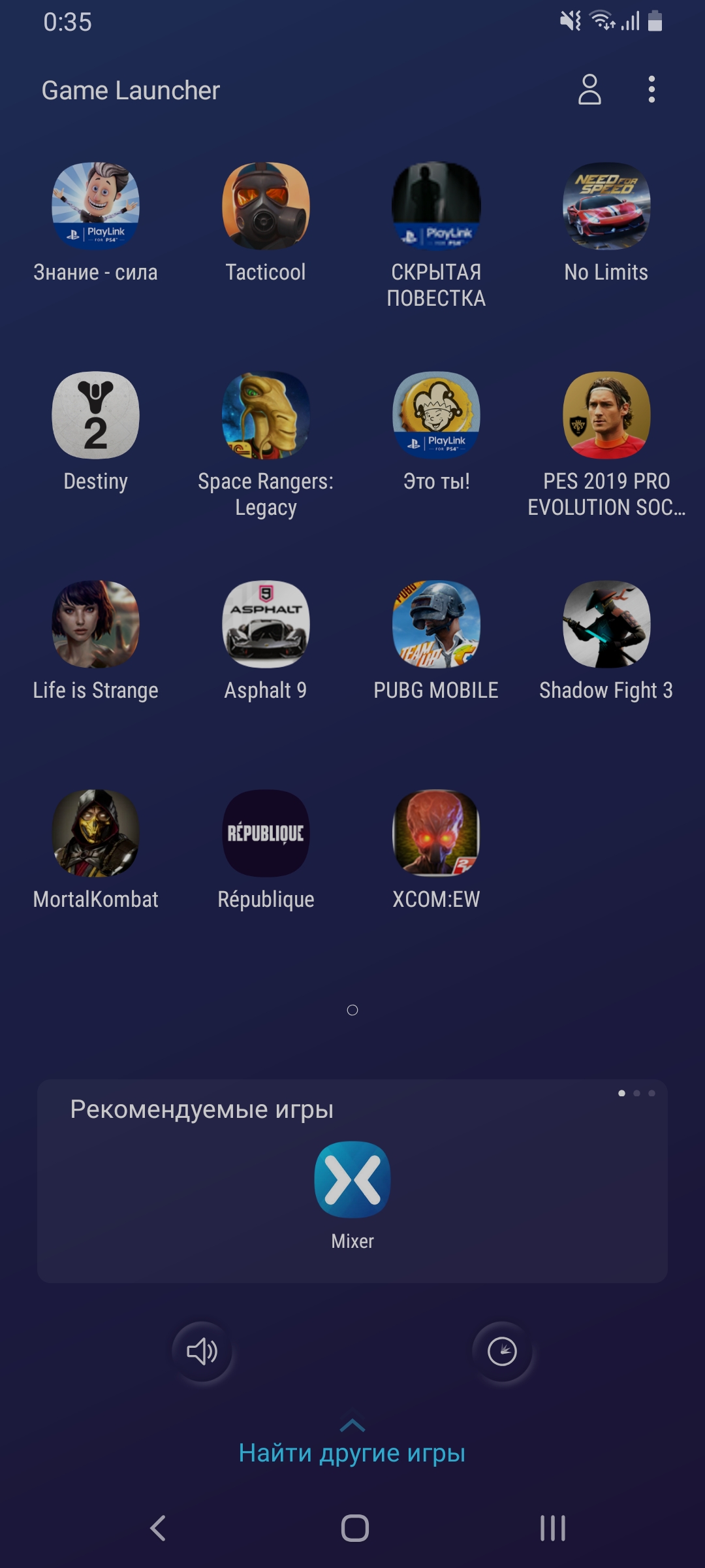 Обзор Samsung Galaxy A80: смартфон-эксперимент с поворотной камерой и огромным дисплеем-90