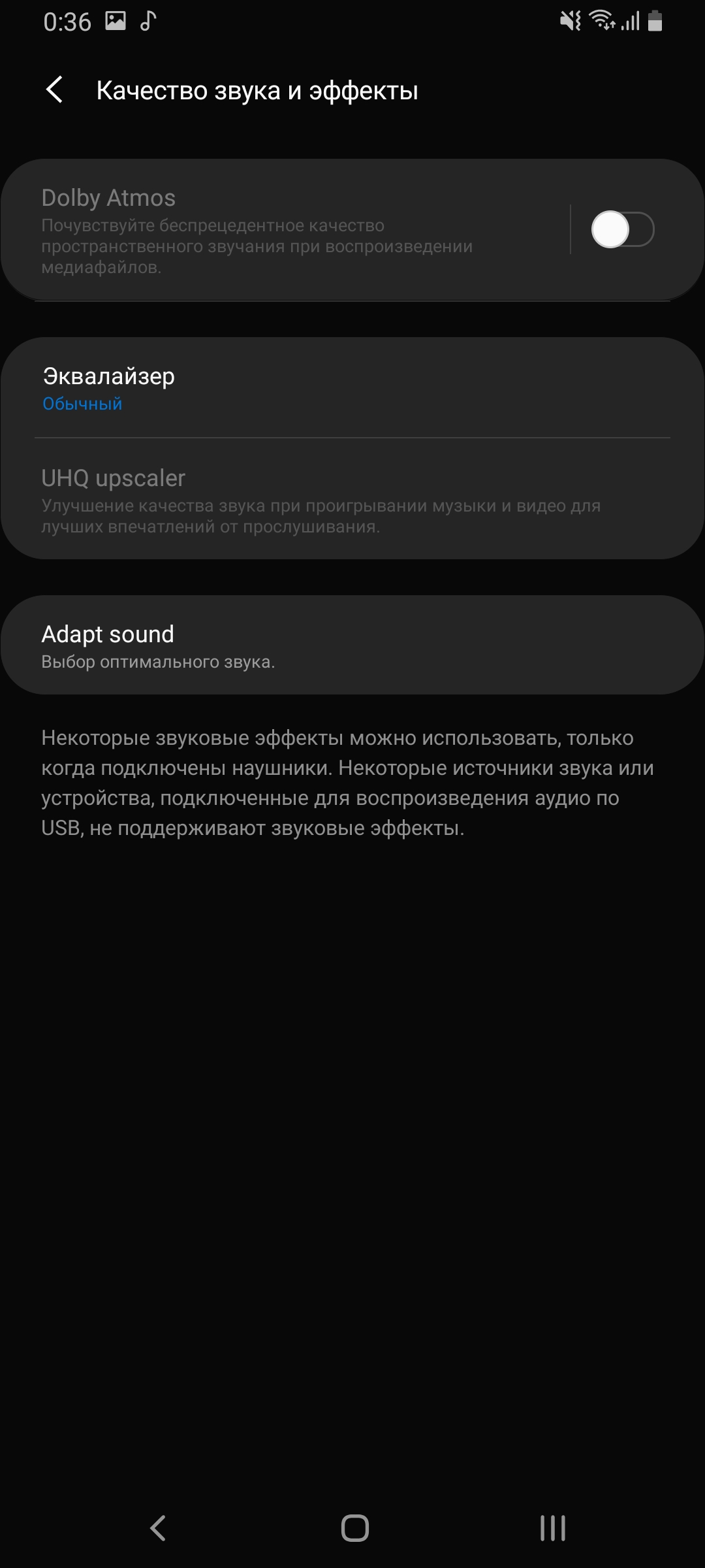 Обзор Samsung Galaxy A80: смартфон-эксперимент с поворотной камерой и огромным дисплеем-173