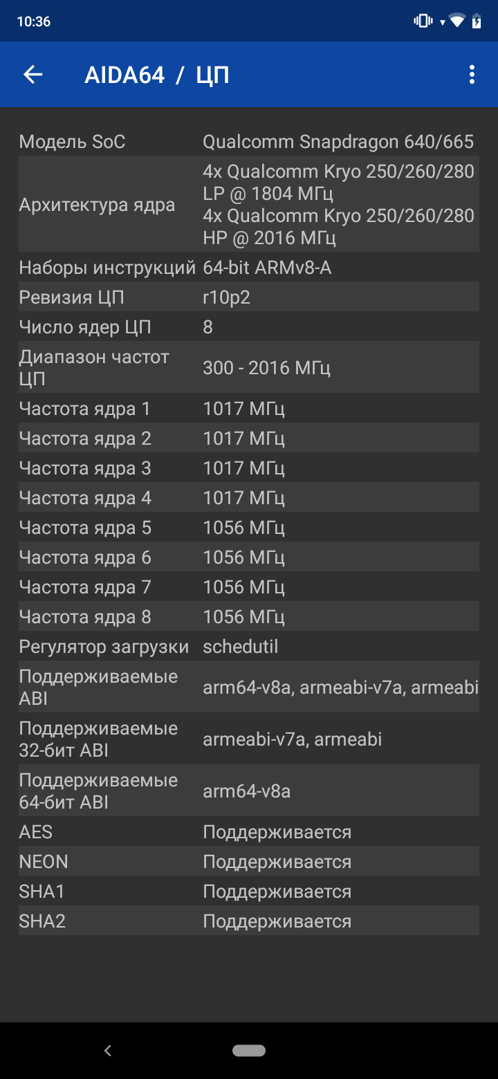 Обзор Xiaomi Mi A3: лучший в своем классе смартфон на Android One, но без NFC-73