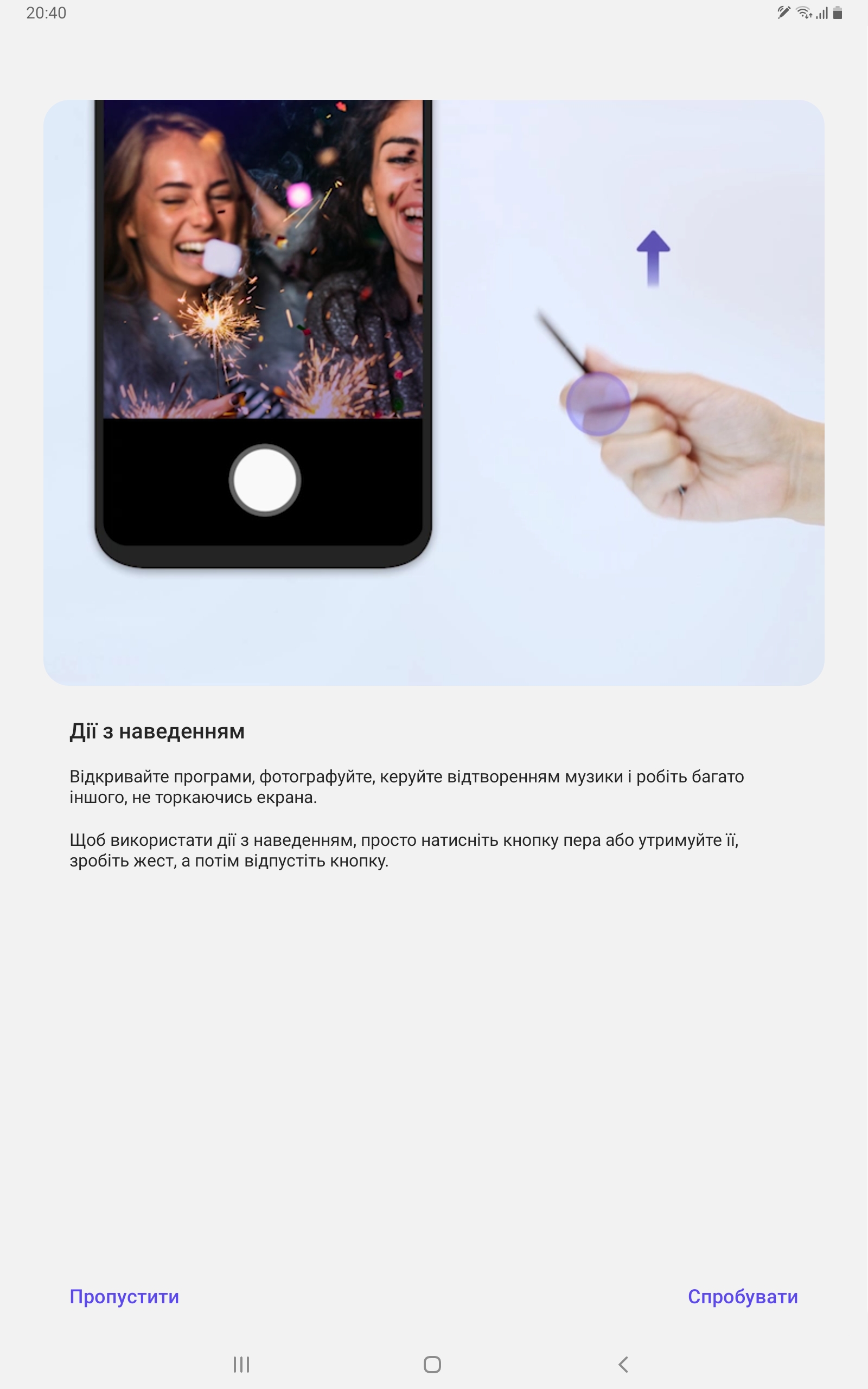 Обзор Samsung Galaxy Tab S6: самый "заряженный" планшет на Android-288