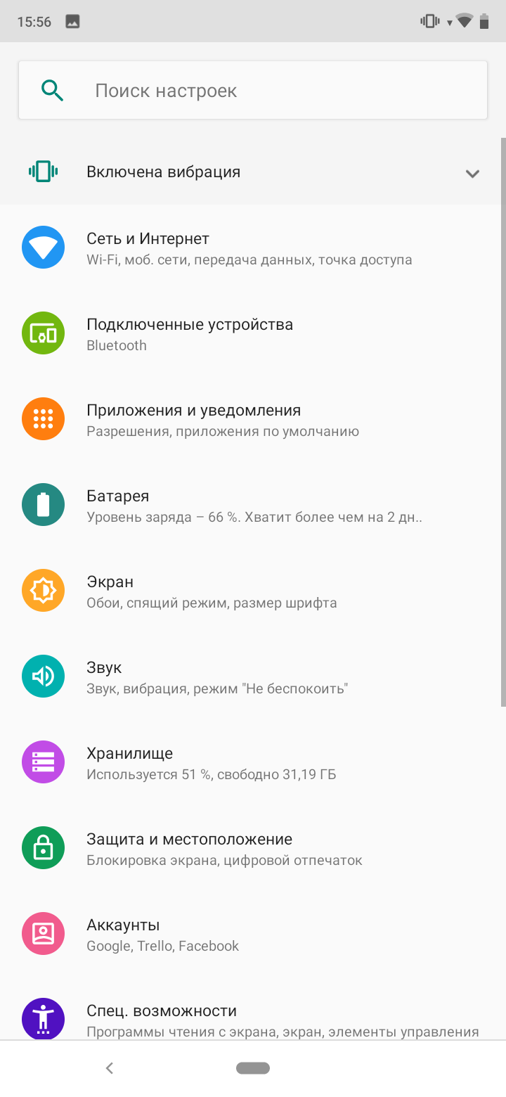 Обзор Xiaomi Mi A3: лучший в своем классе смартфон на Android One, но без NFC-114
