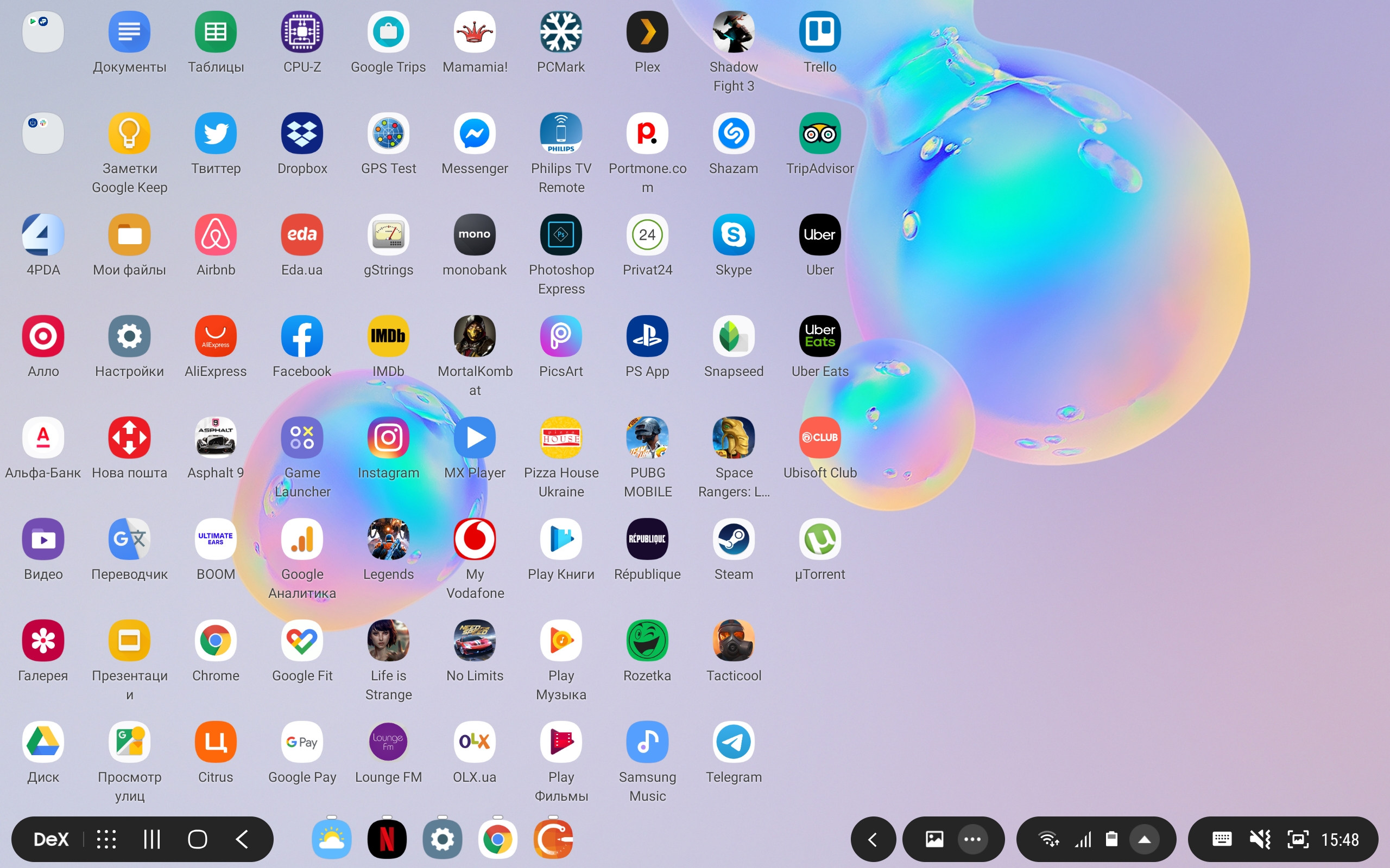 Обзор Samsung Galaxy Tab S6: самый "заряженный" планшет на Android-308