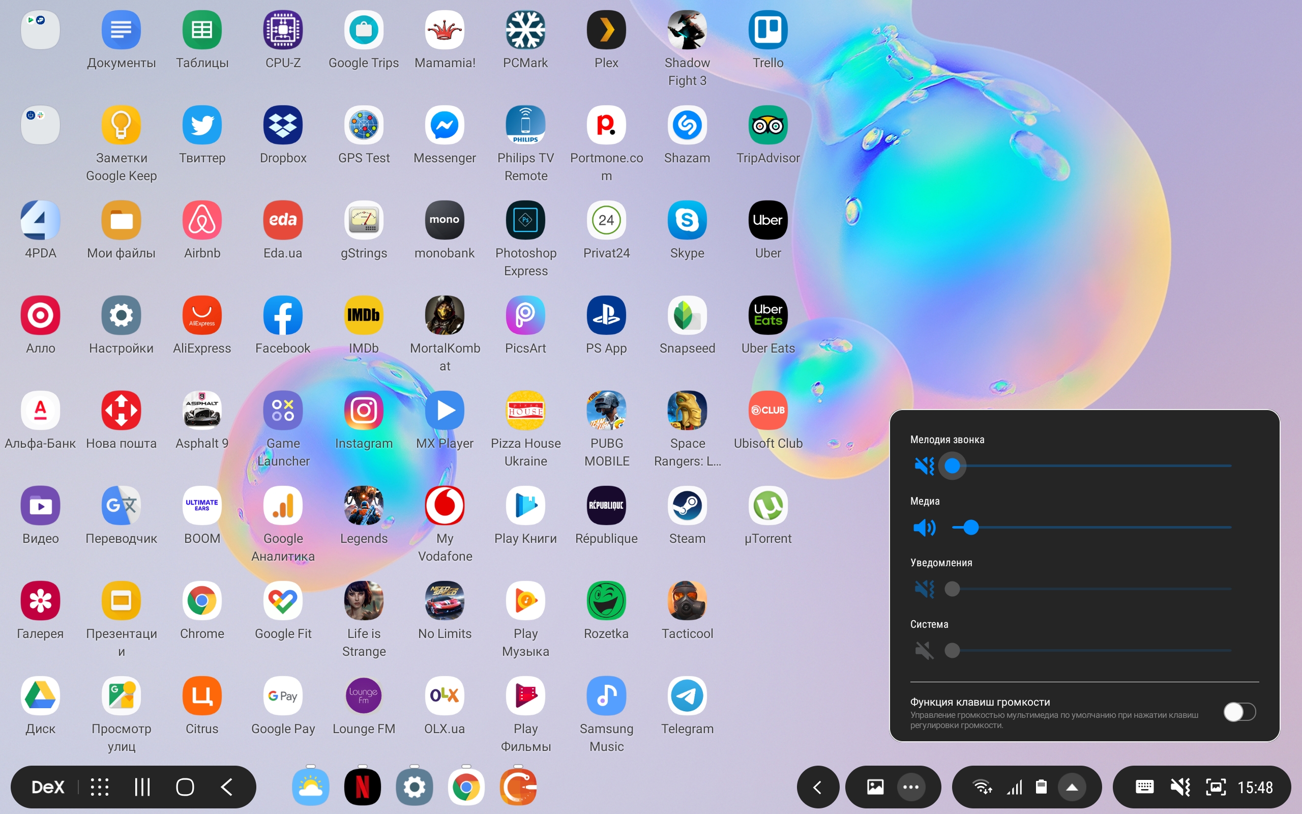 Обзор Samsung Galaxy Tab S6: самый "заряженный" планшет на Android-309